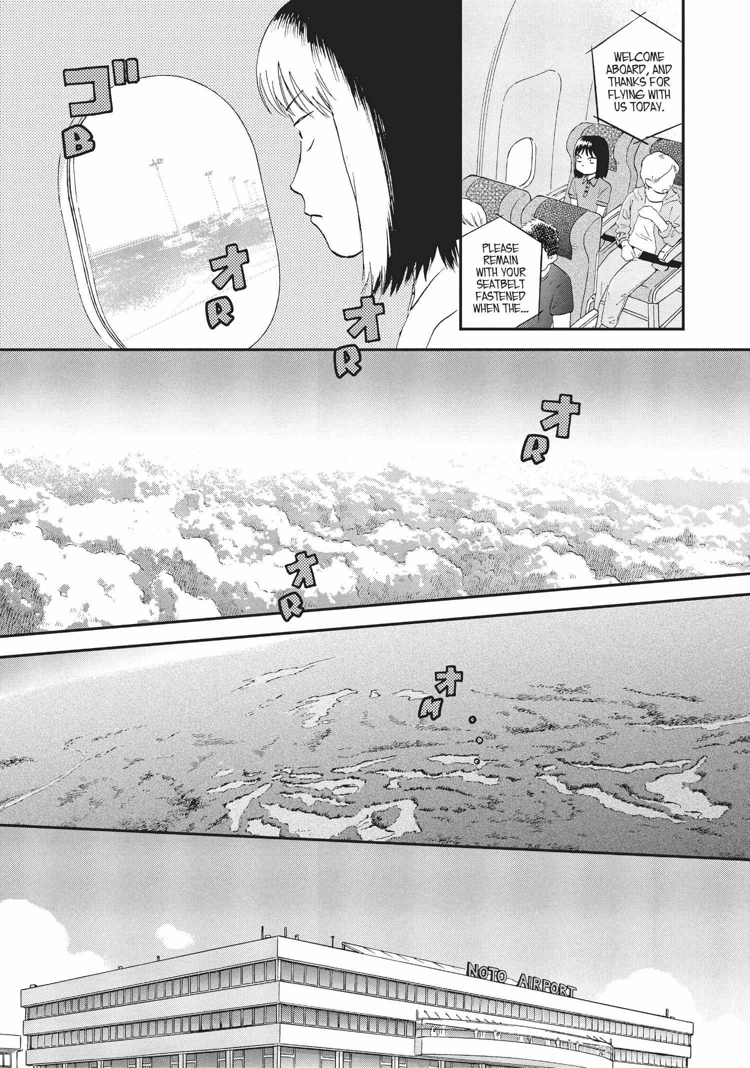 Manga page 120