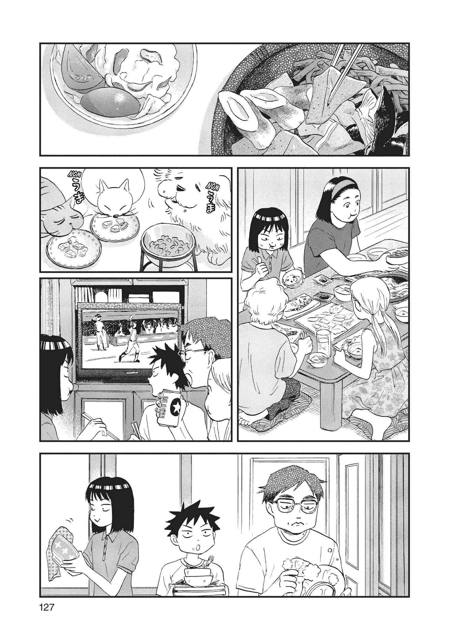 Manga page 128
