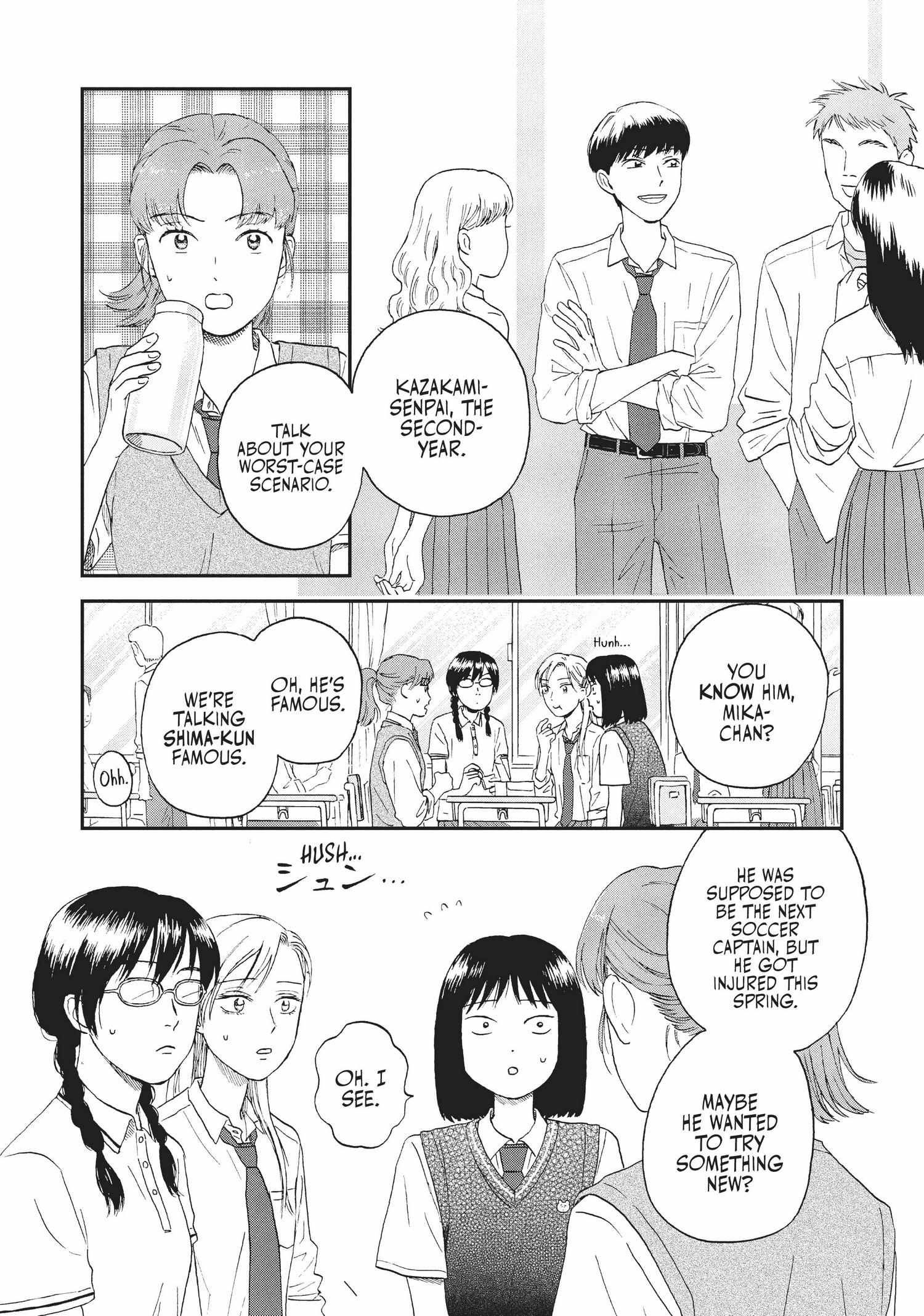 Manga page 15