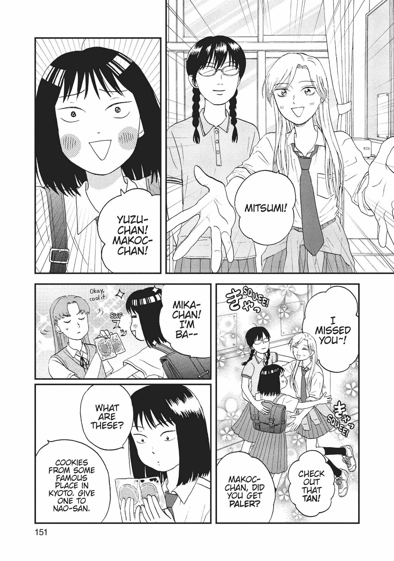 Manga page 152