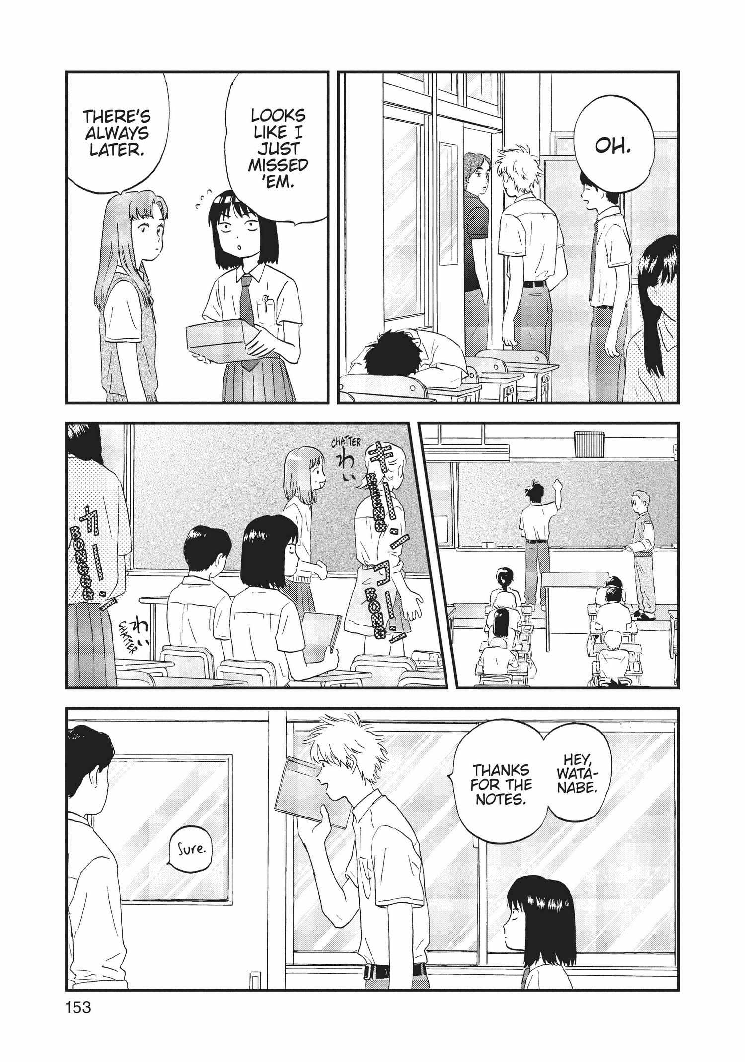 Manga page 154