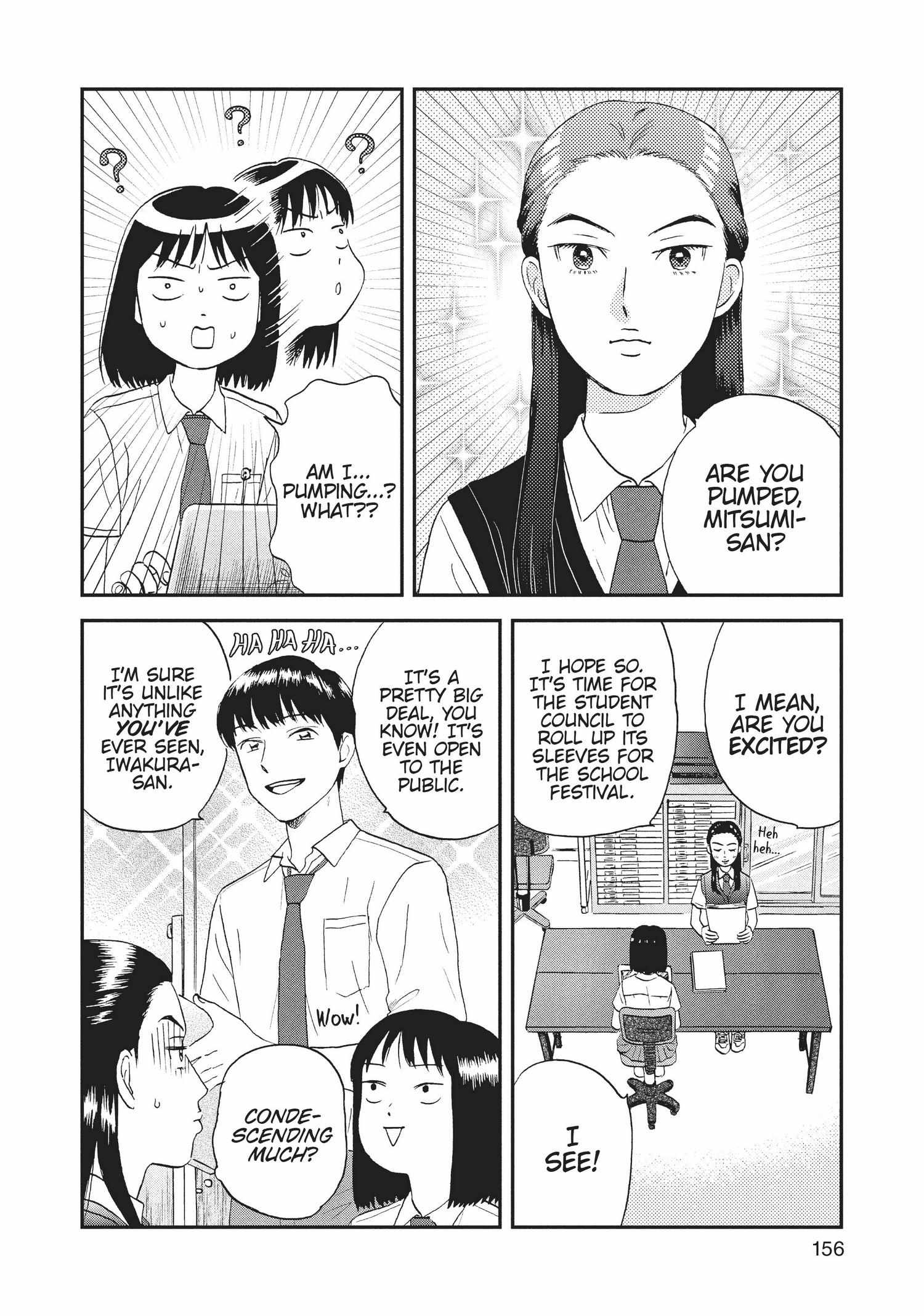 Manga page 157