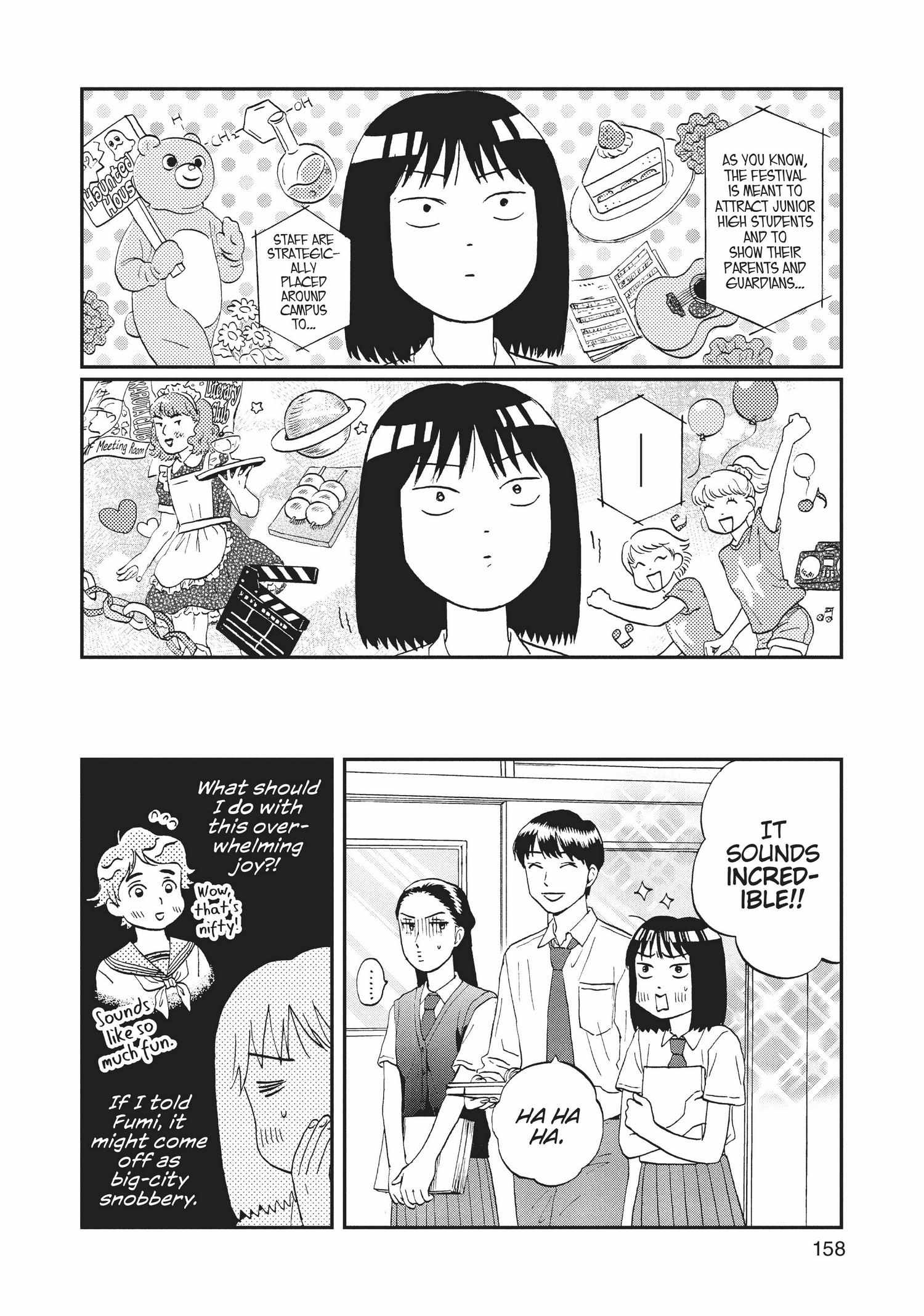 Manga page 159