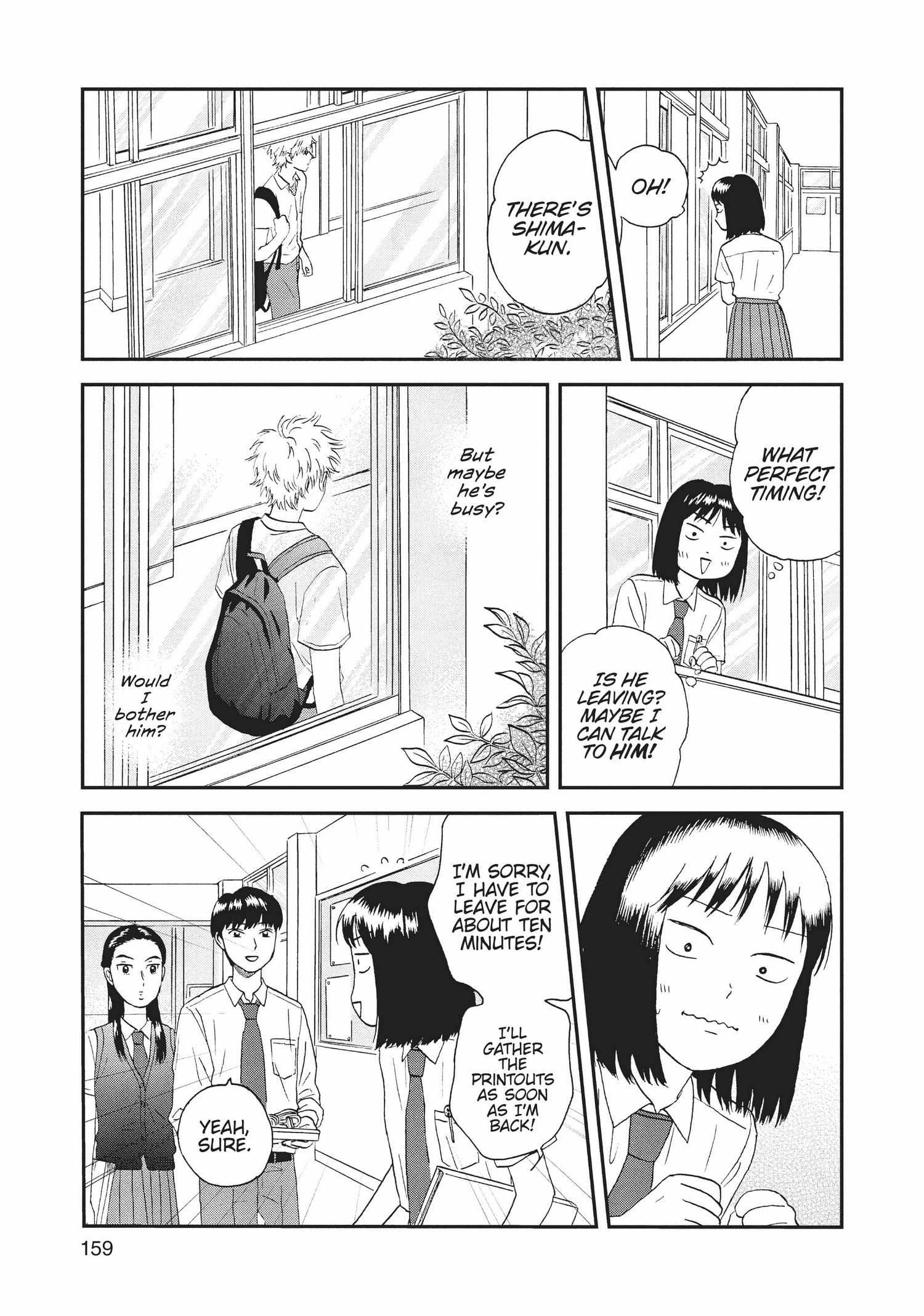 Manga page 160