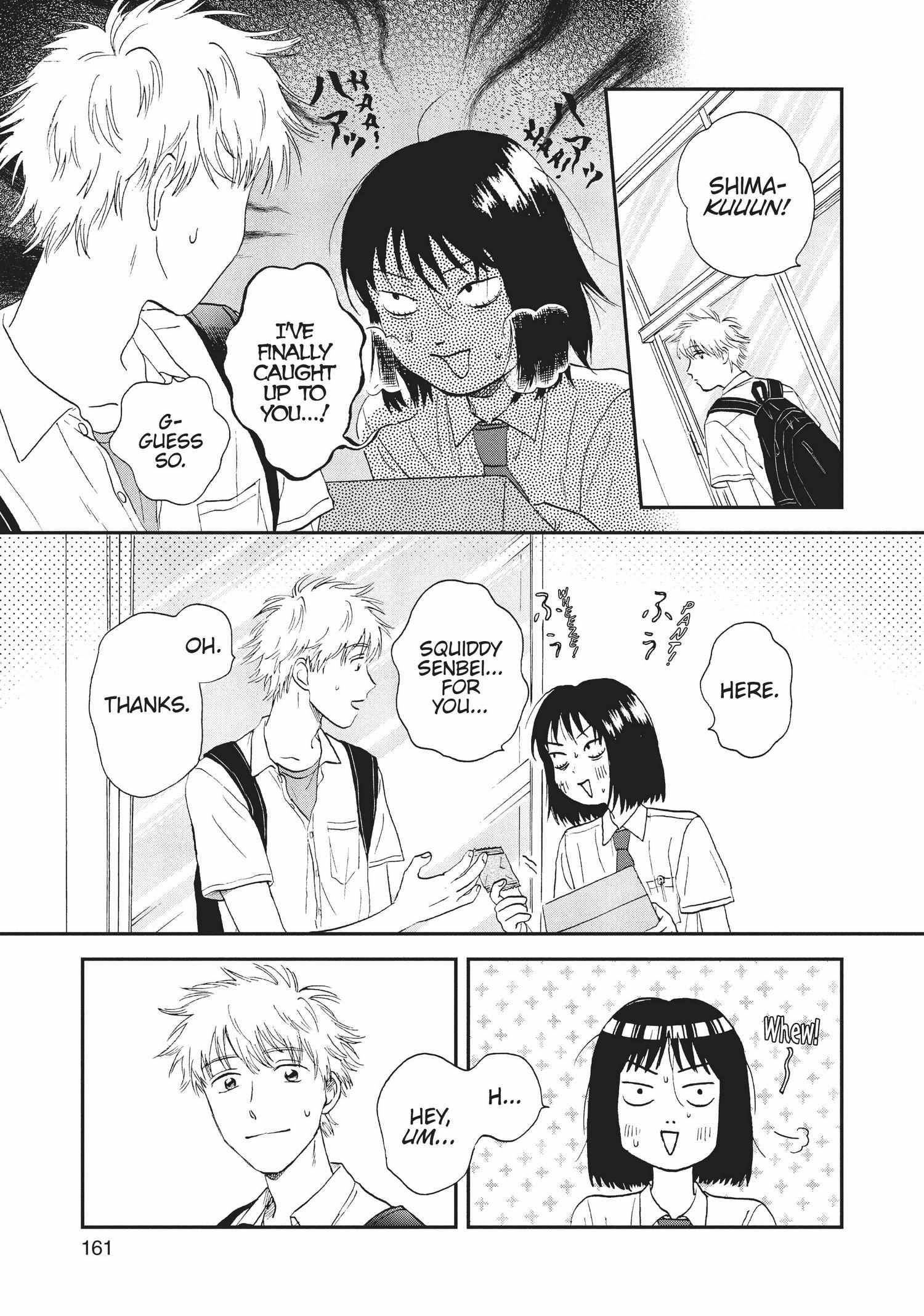 Manga page 162