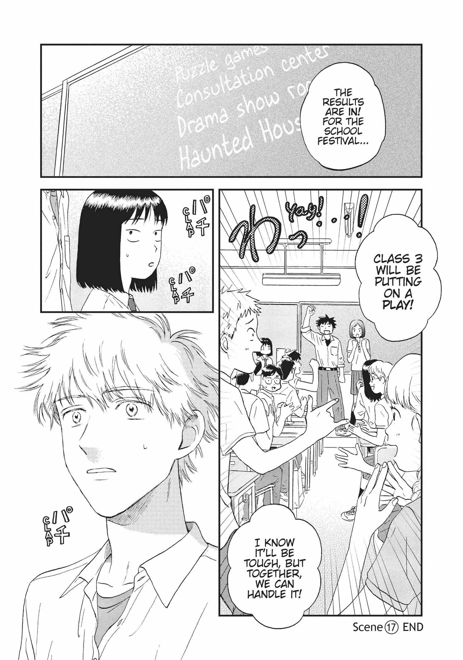 Manga page 171
