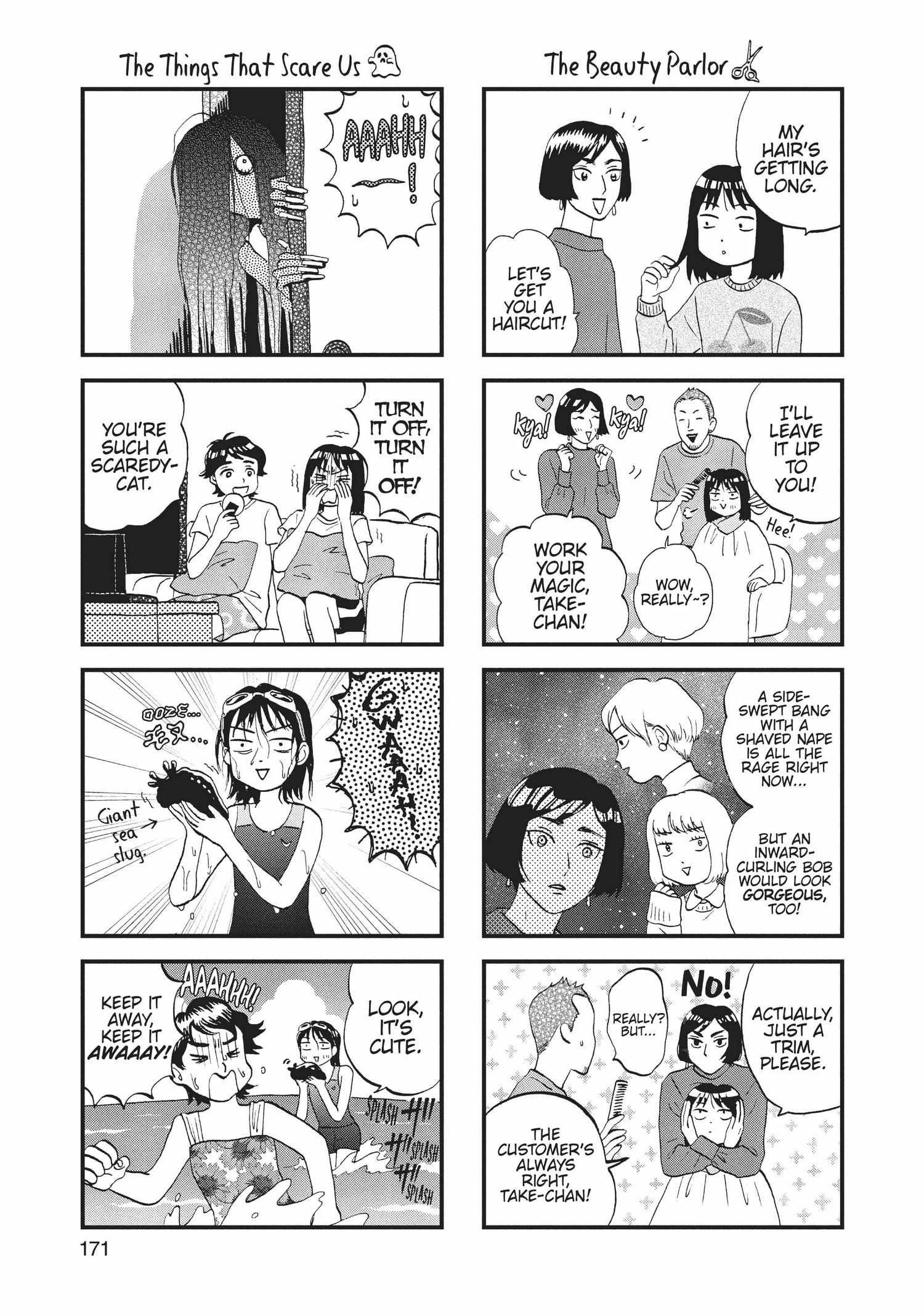 Manga page 172