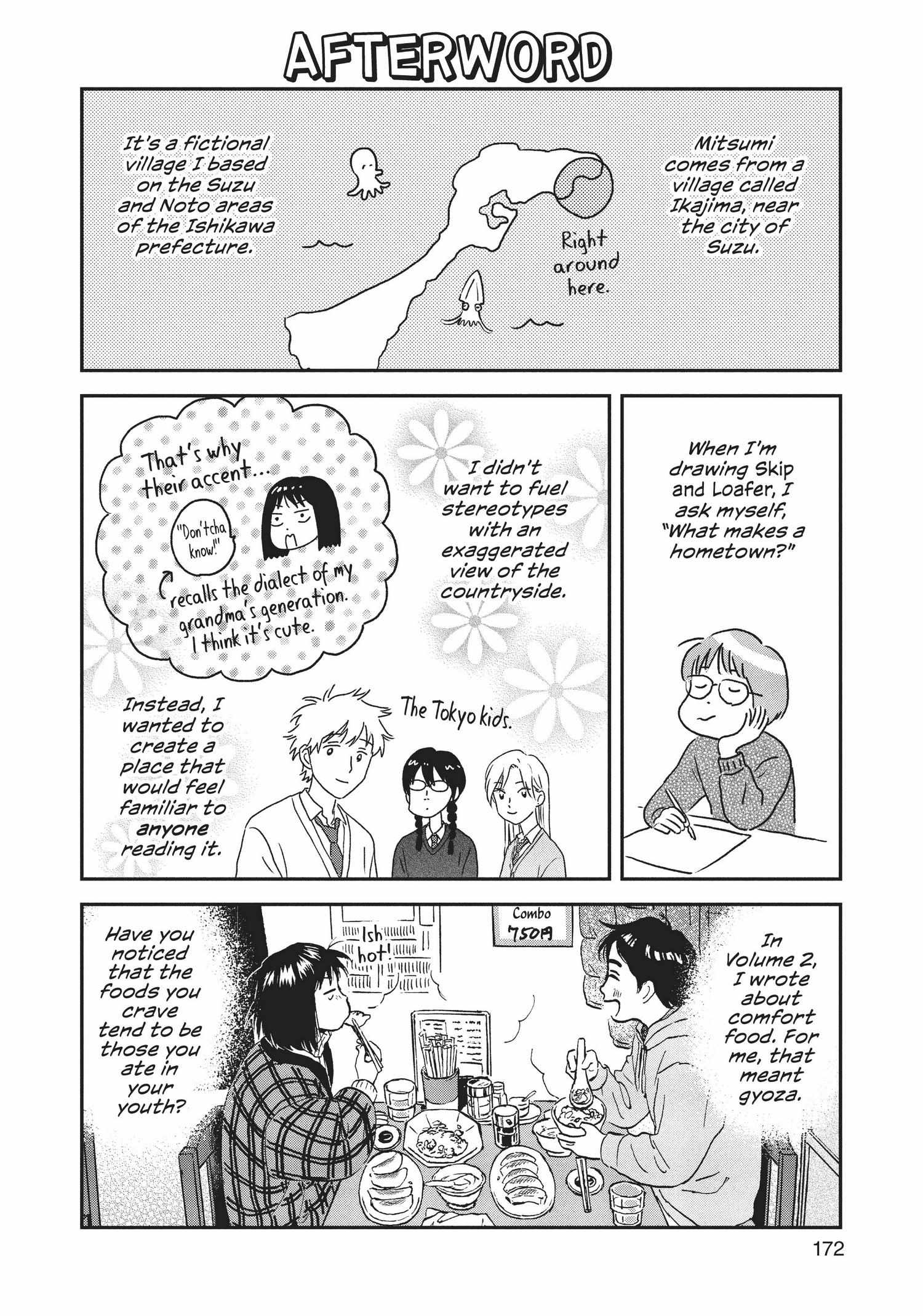 Manga page 173