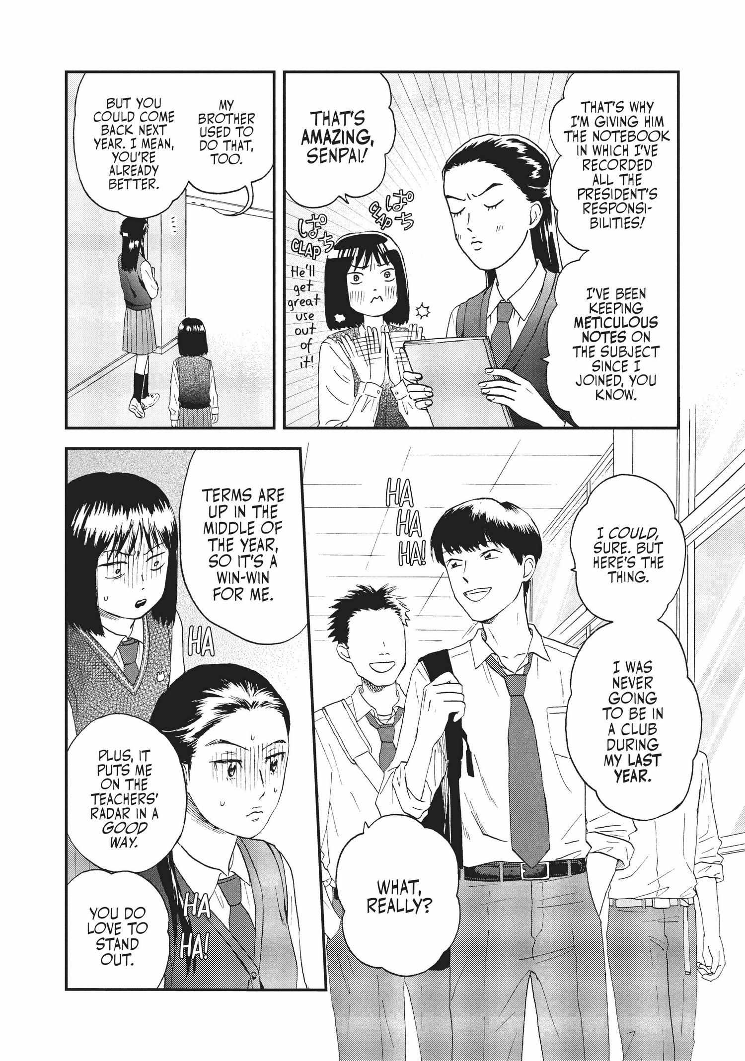 Manga page 18