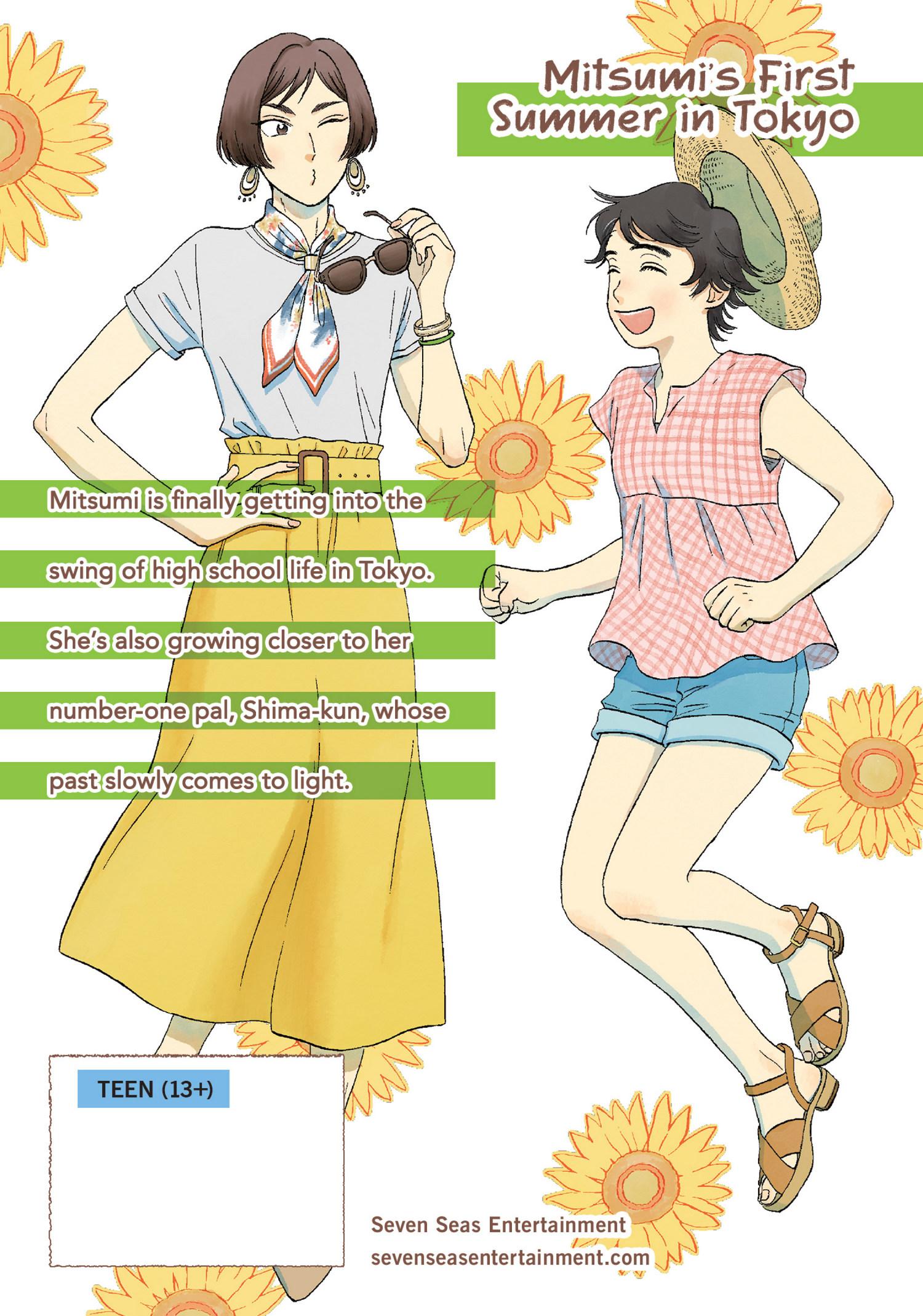 Manga page 184