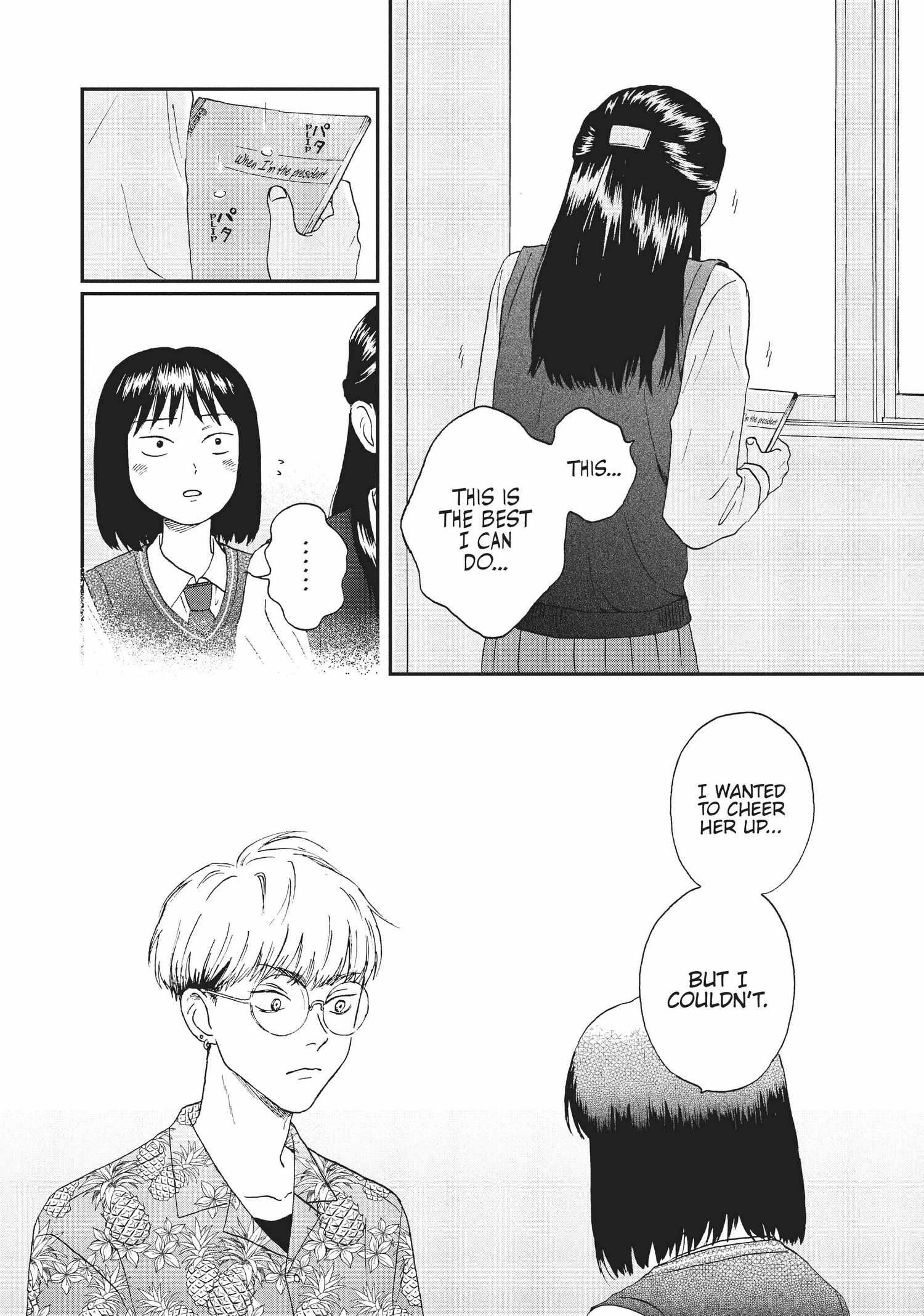 Manga page 20