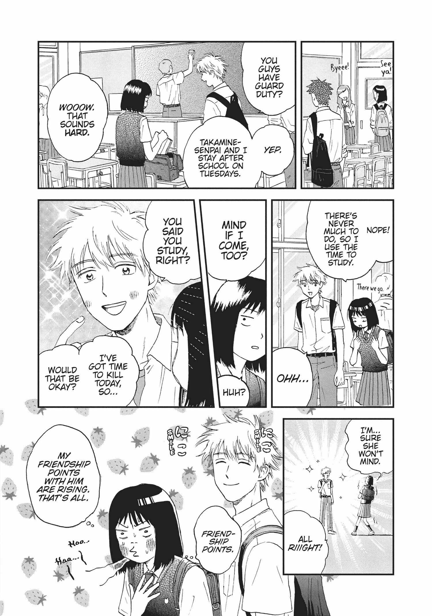 Manga page 22