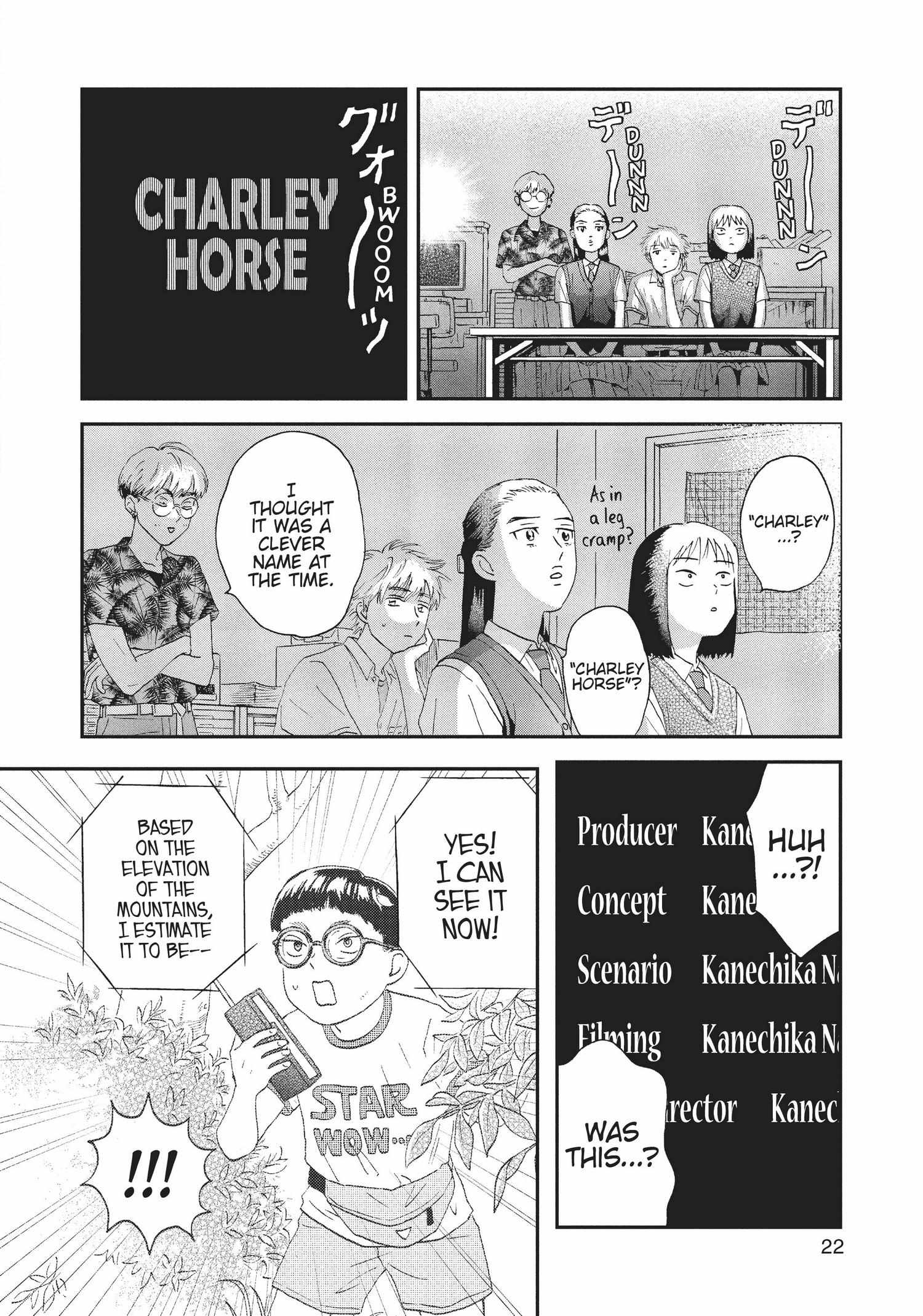 Manga page 24