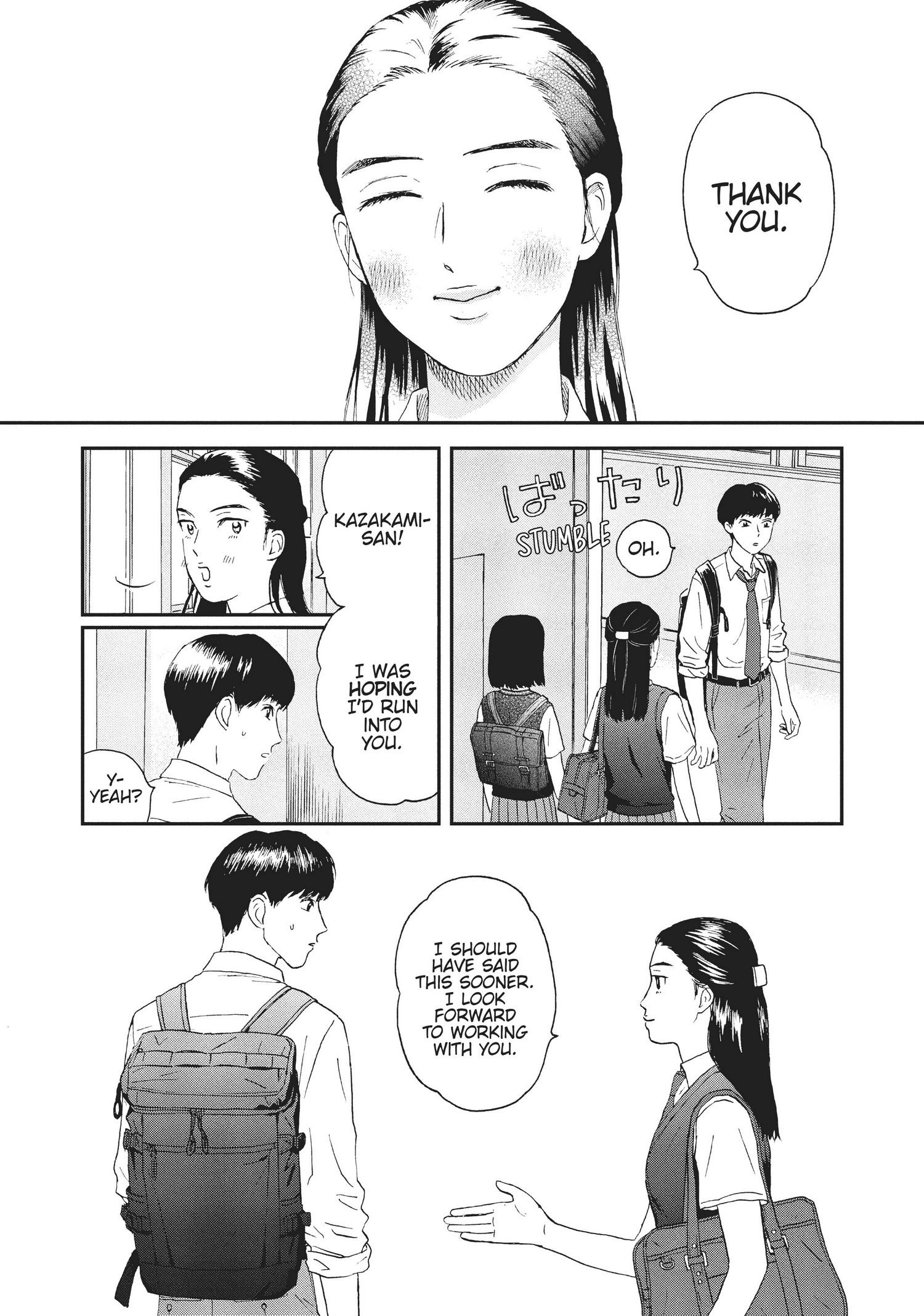 Manga page 31