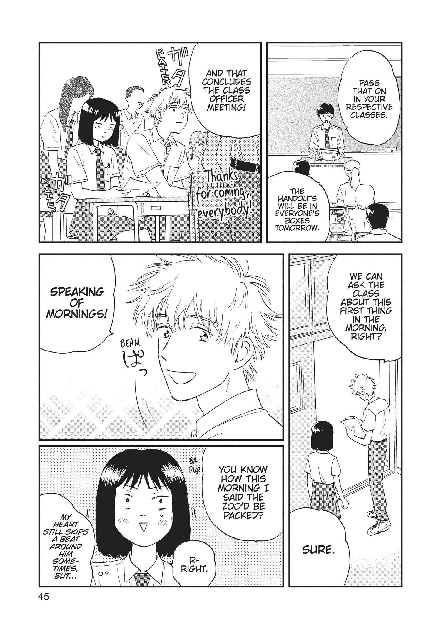 Manga page 47