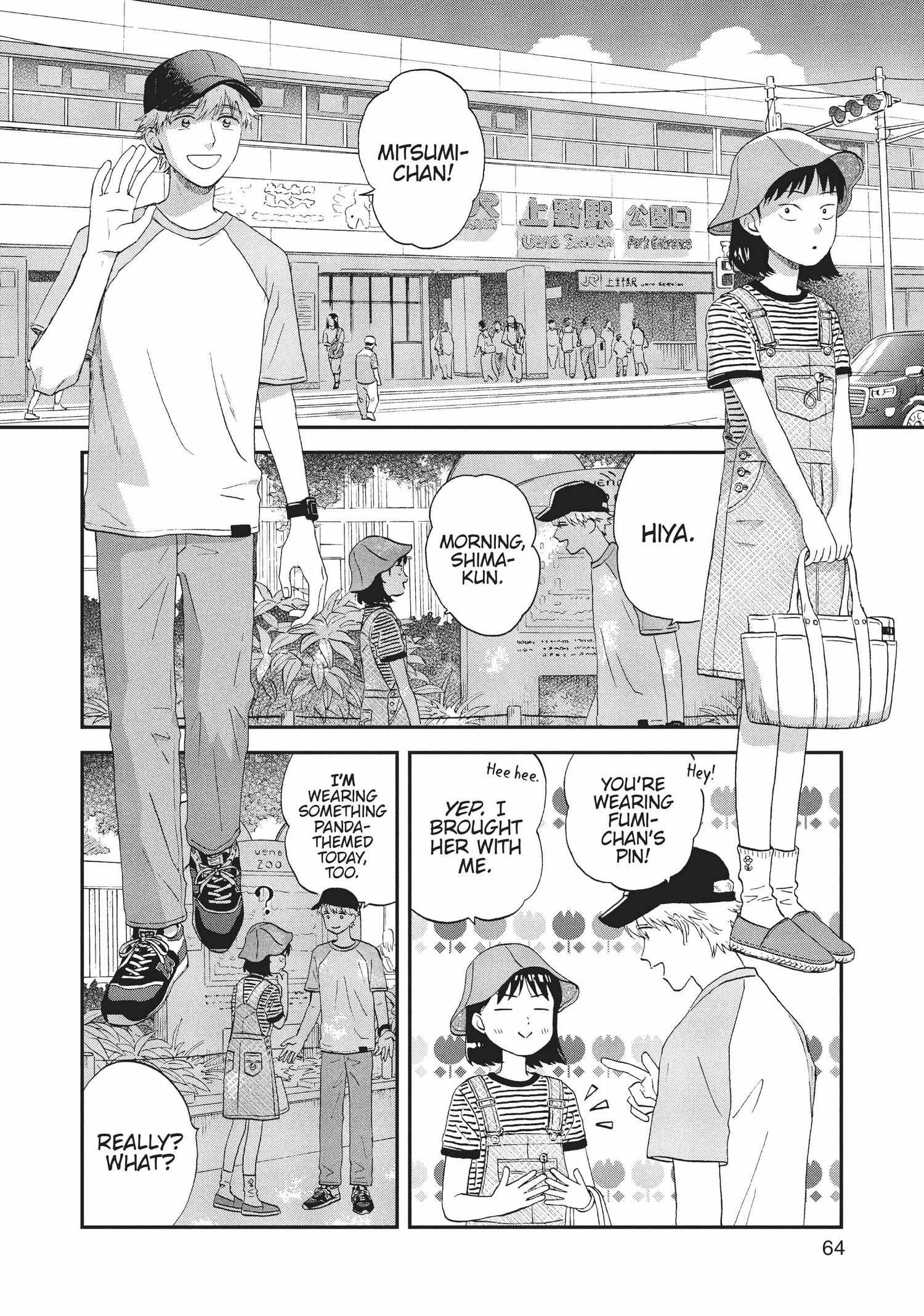 Manga page 66