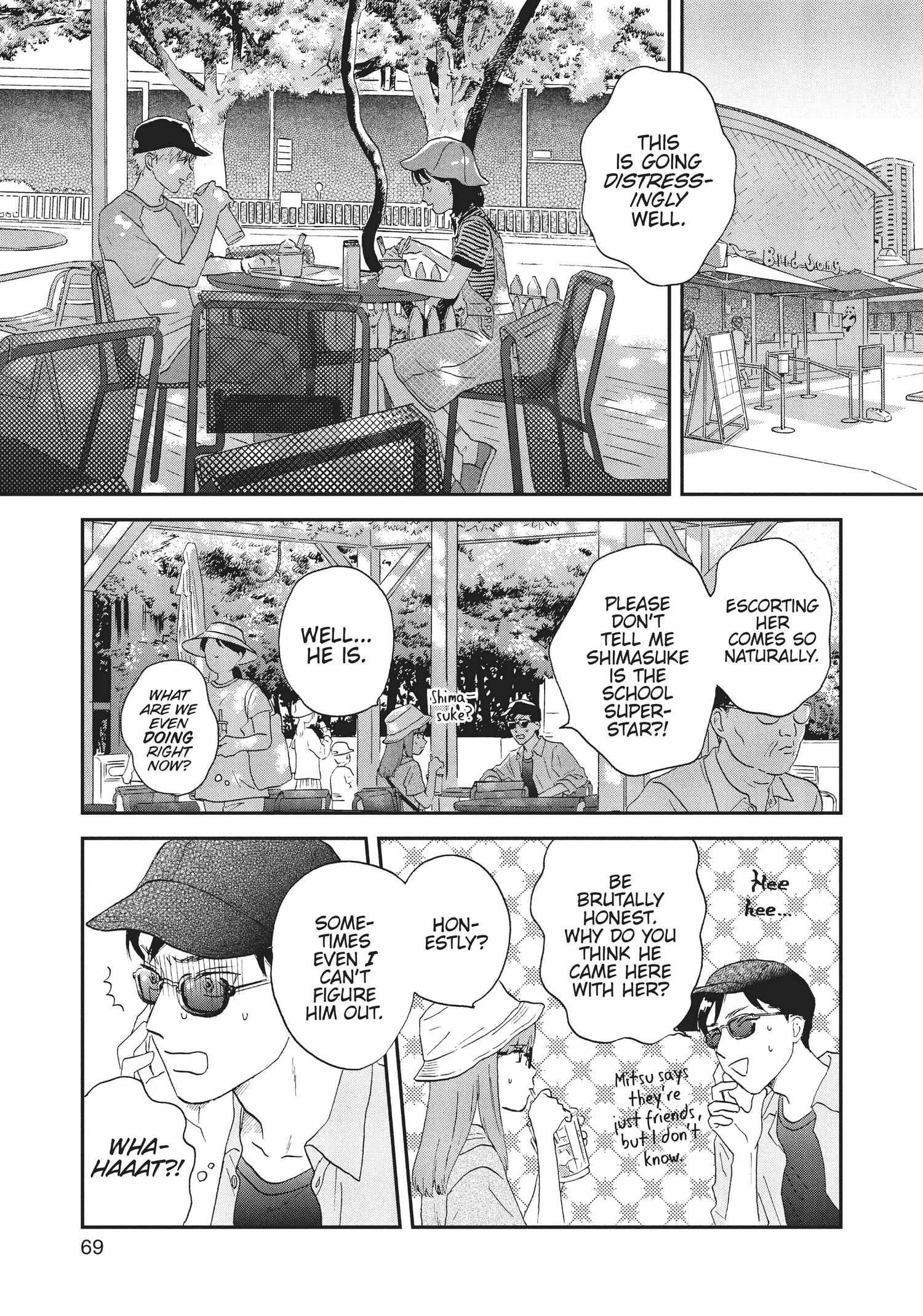 Manga page 71