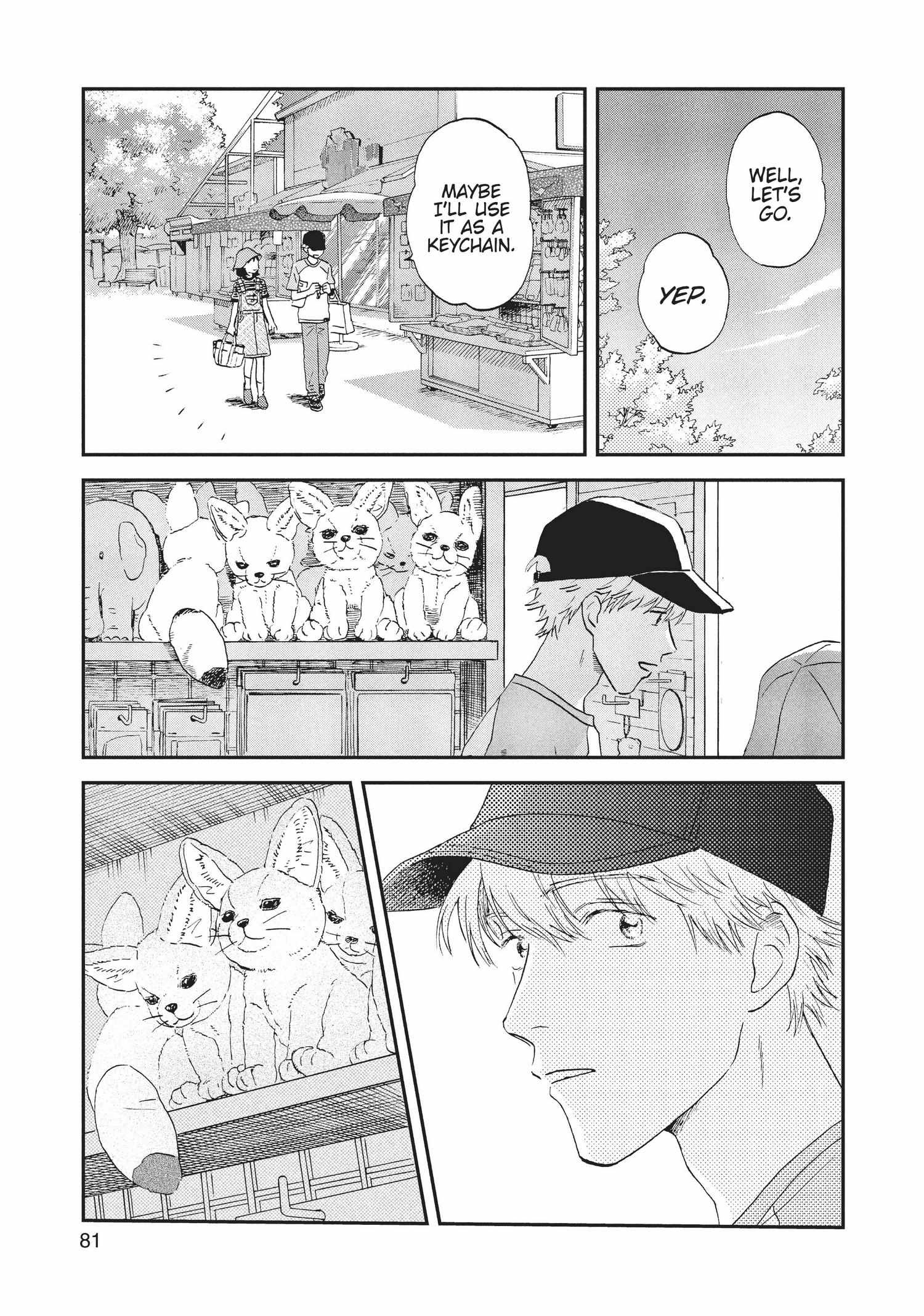 Manga page 82