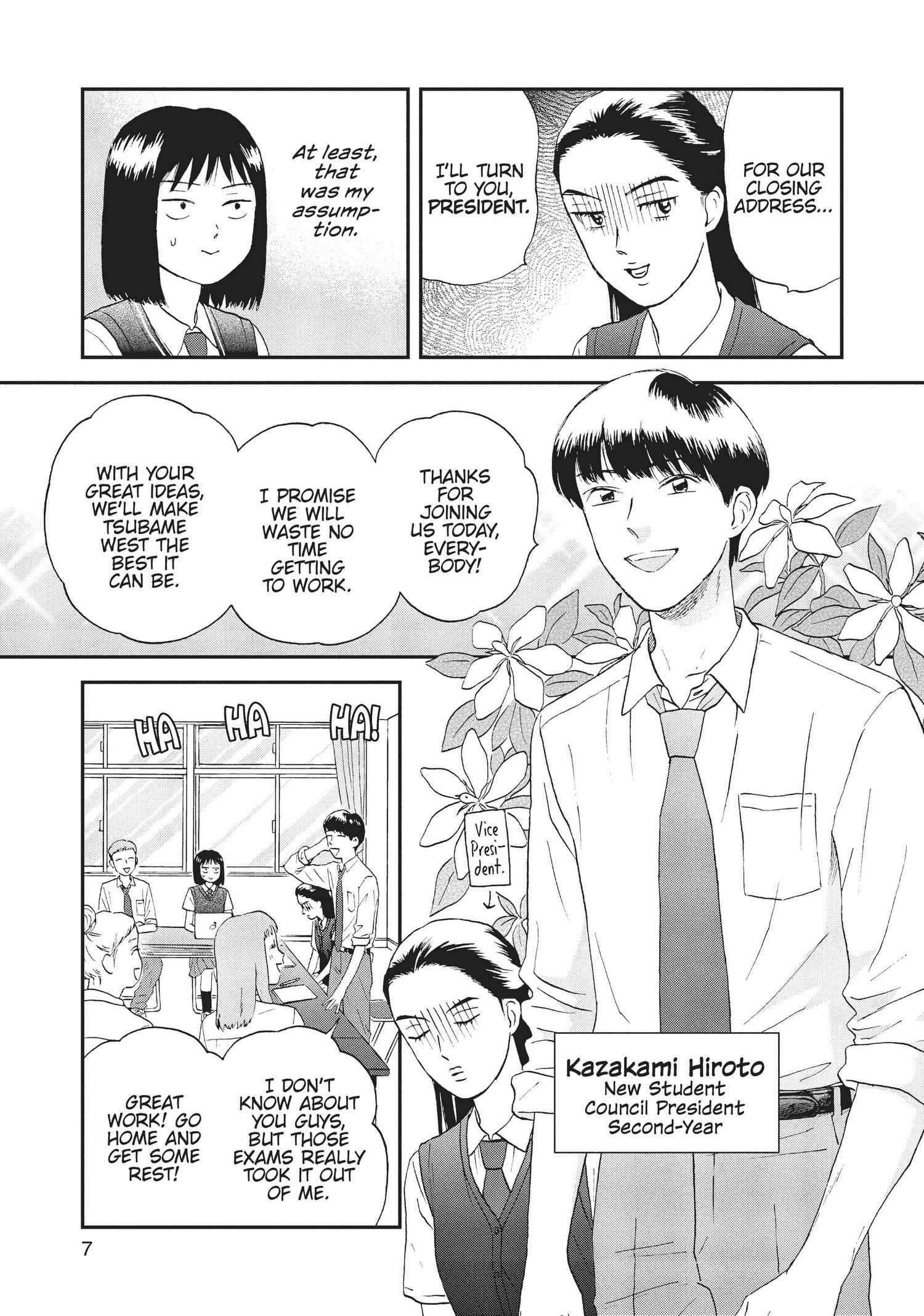 Manga page 9