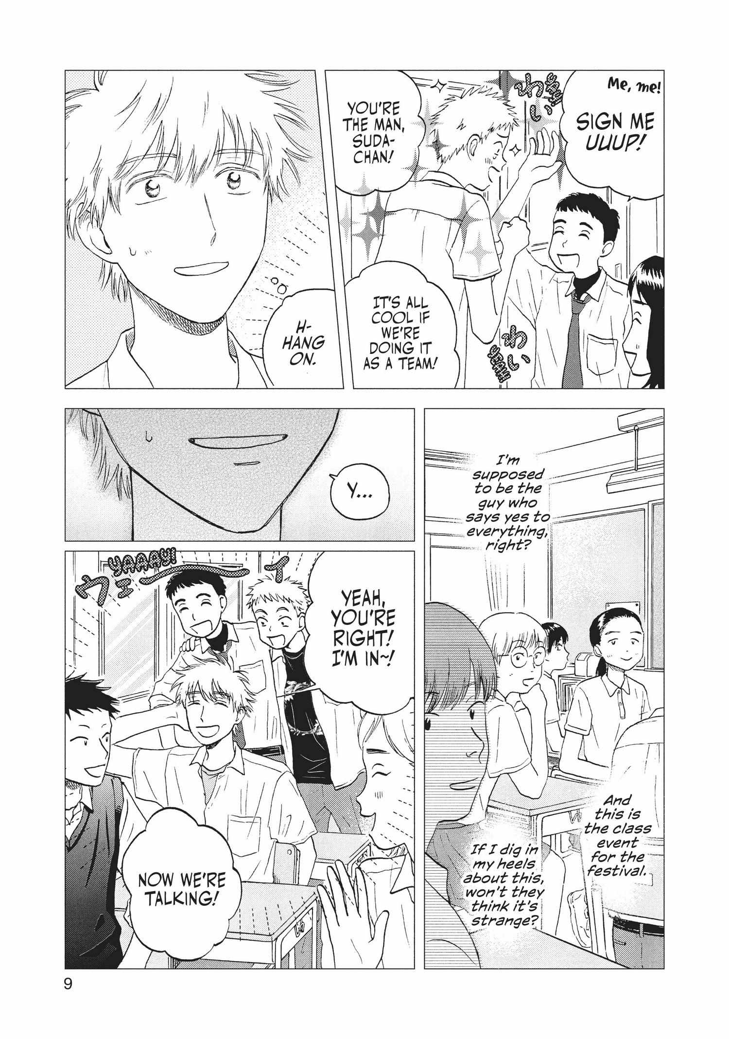 Manga page 10