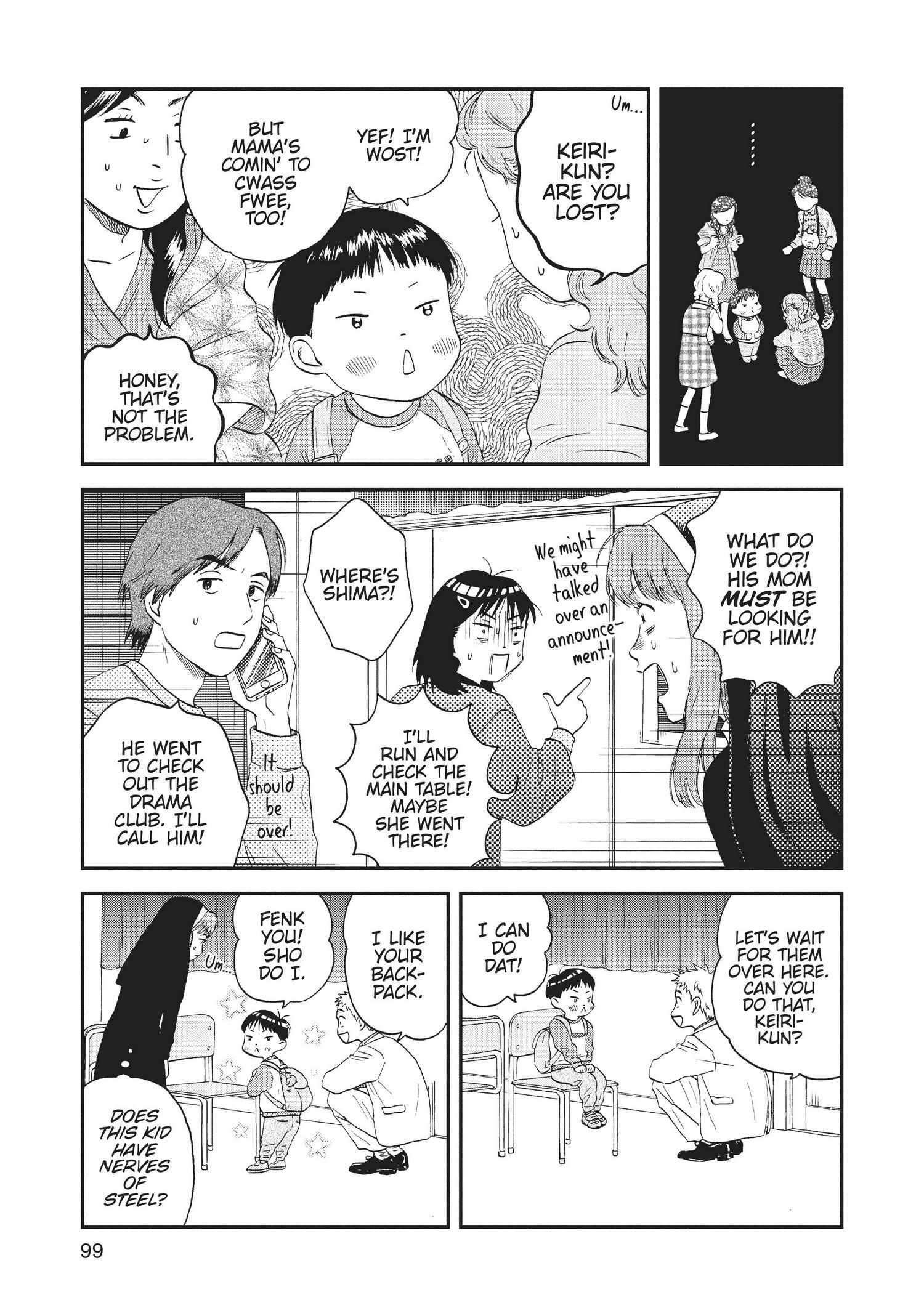 Manga page 100