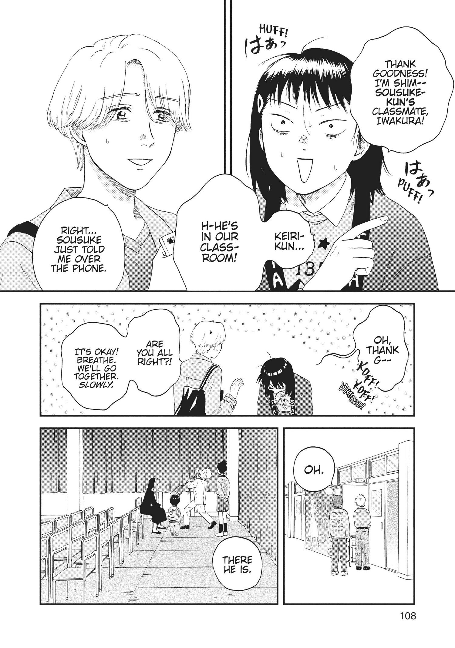 Manga page 109