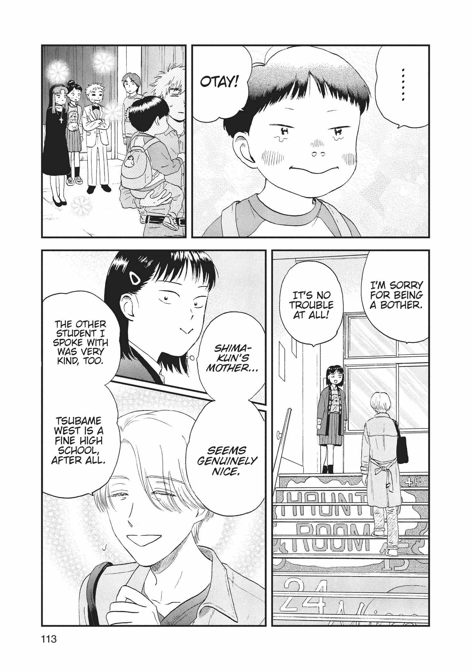 Manga page 114