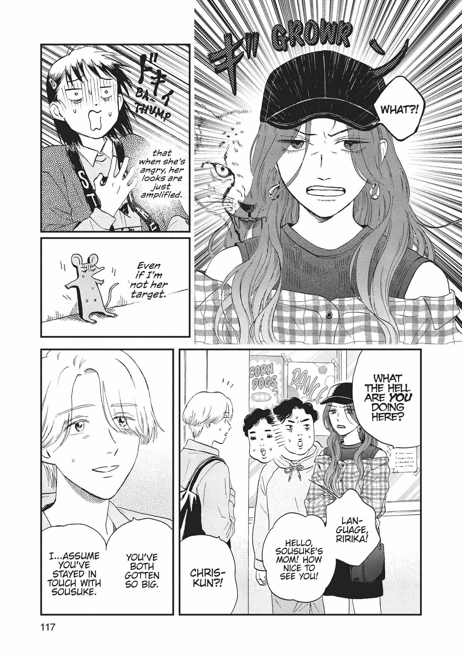 Manga page 118