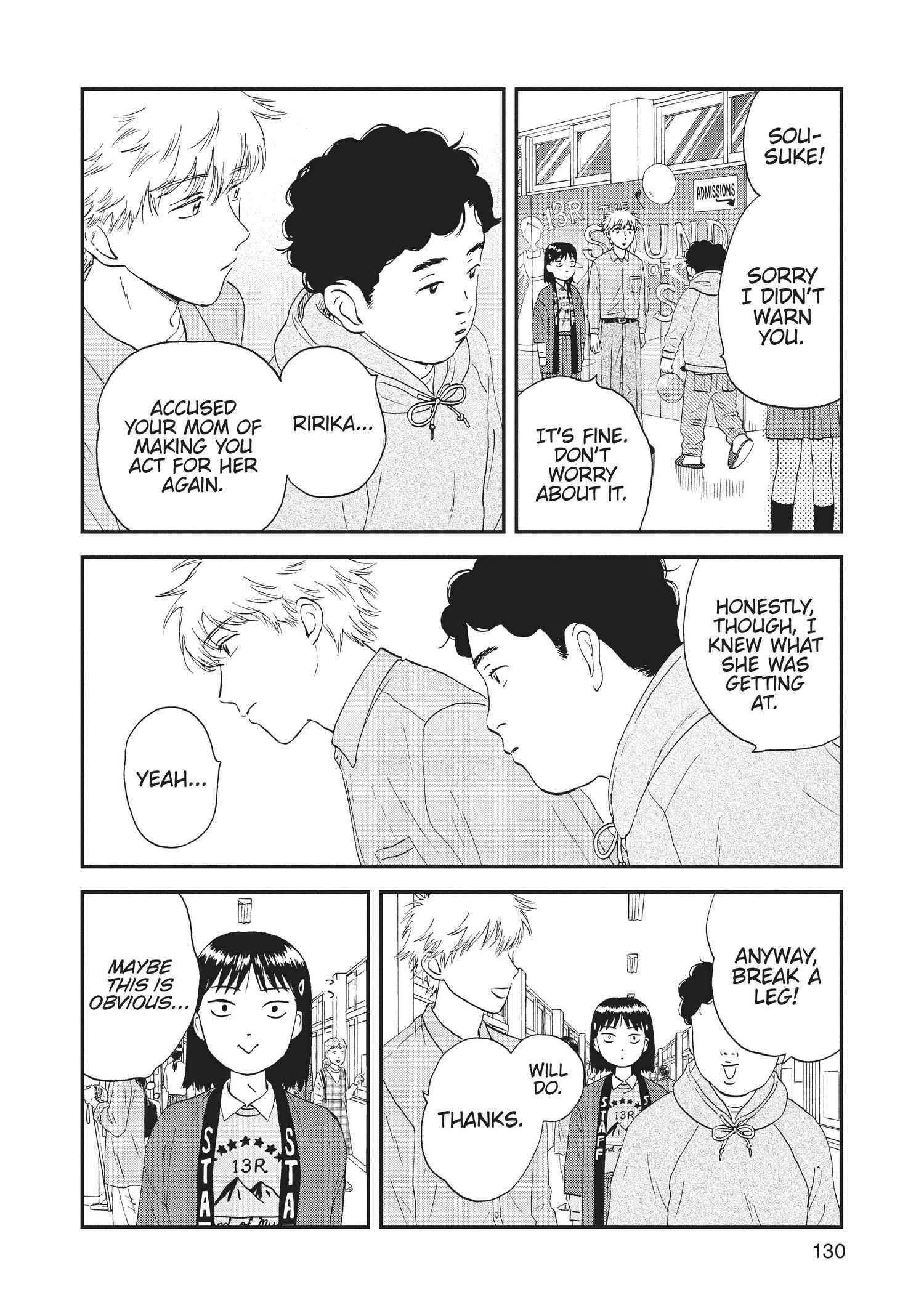 Manga page 131