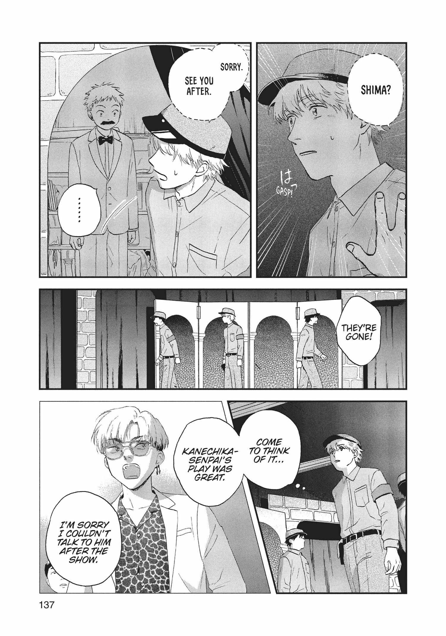 Manga page 138