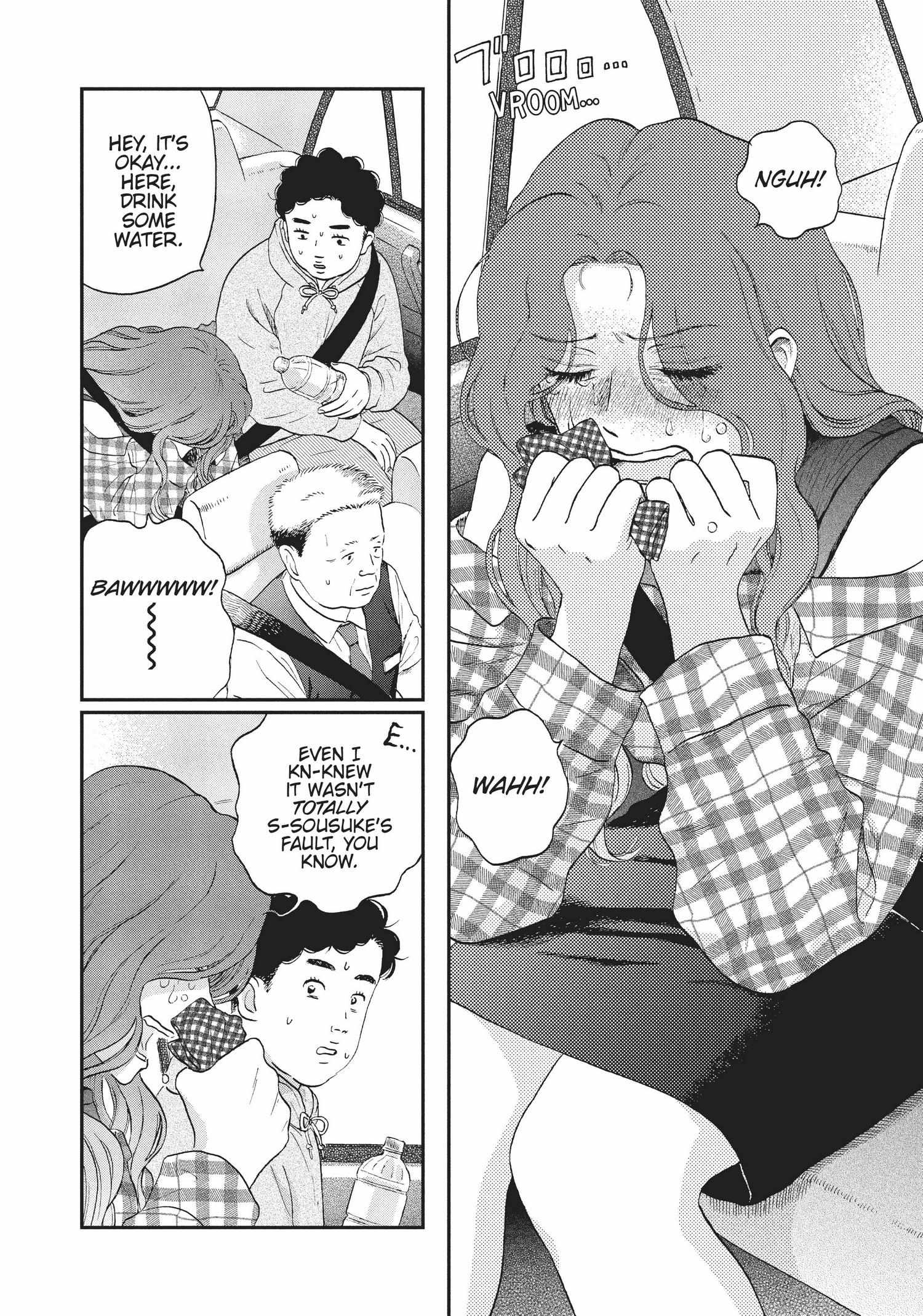 Manga page 151