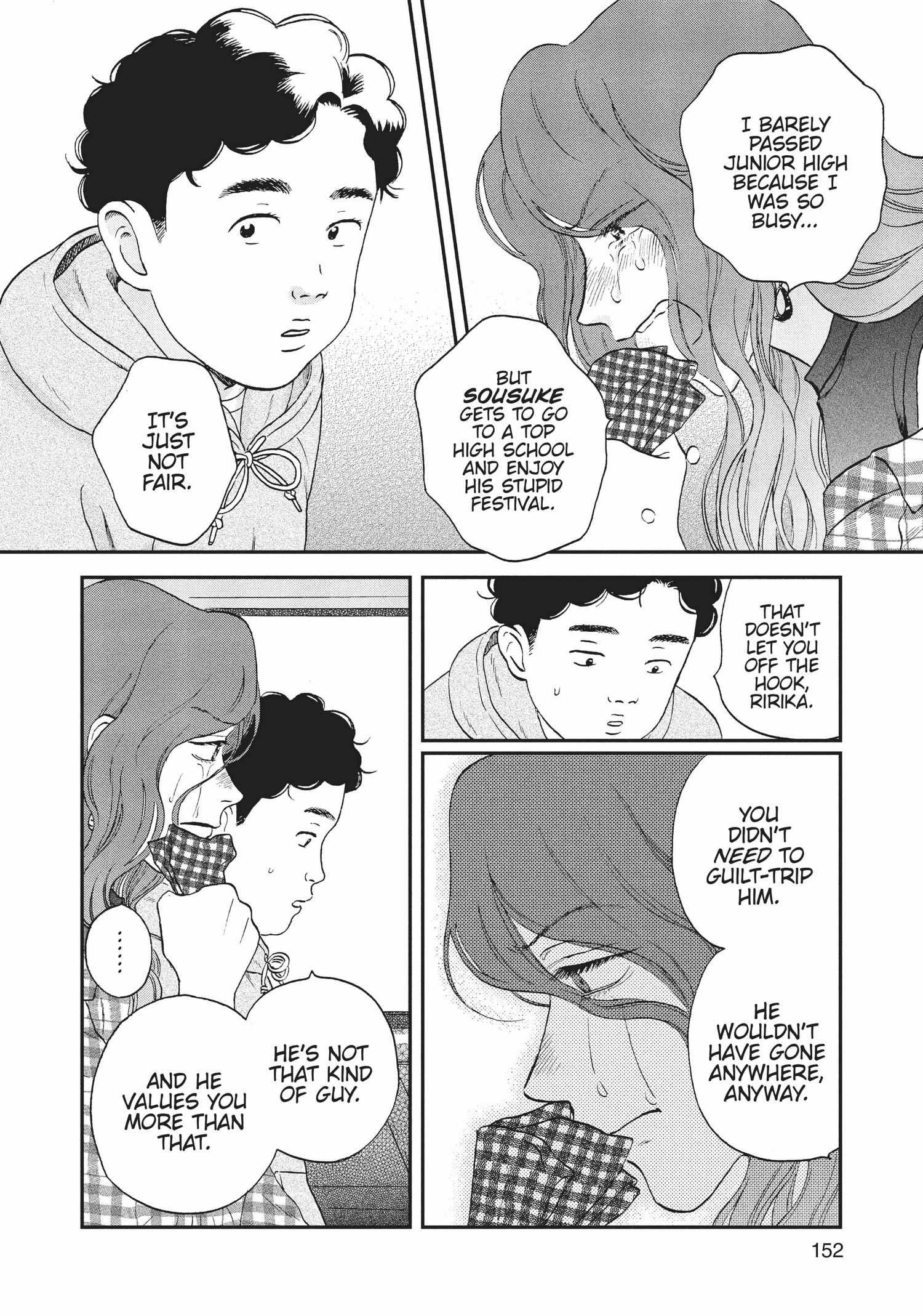 Manga page 153