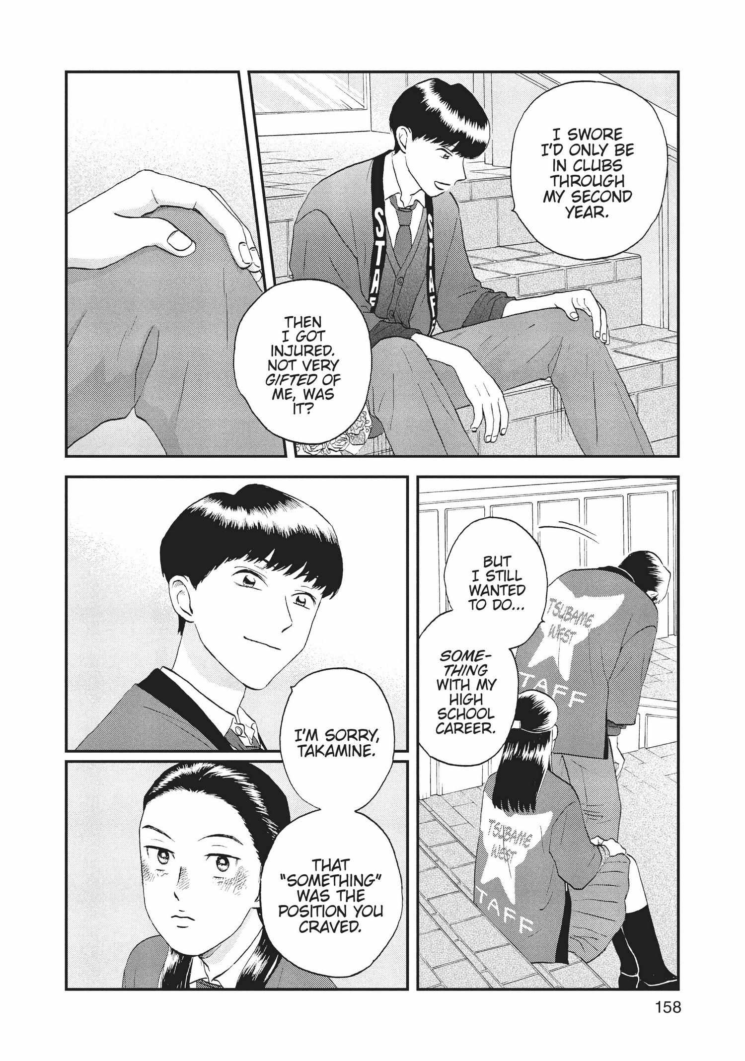 Manga page 159