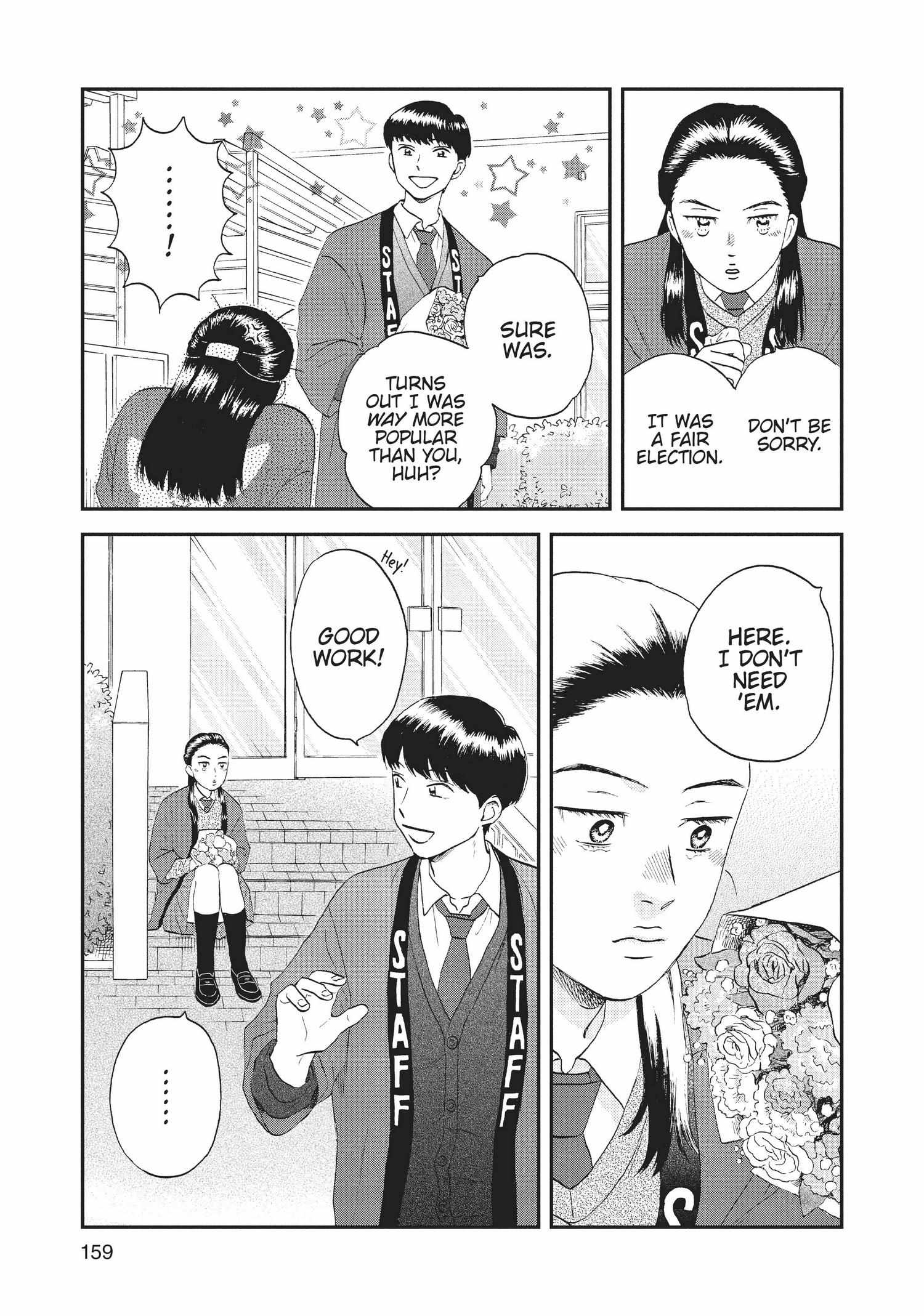 Manga page 160