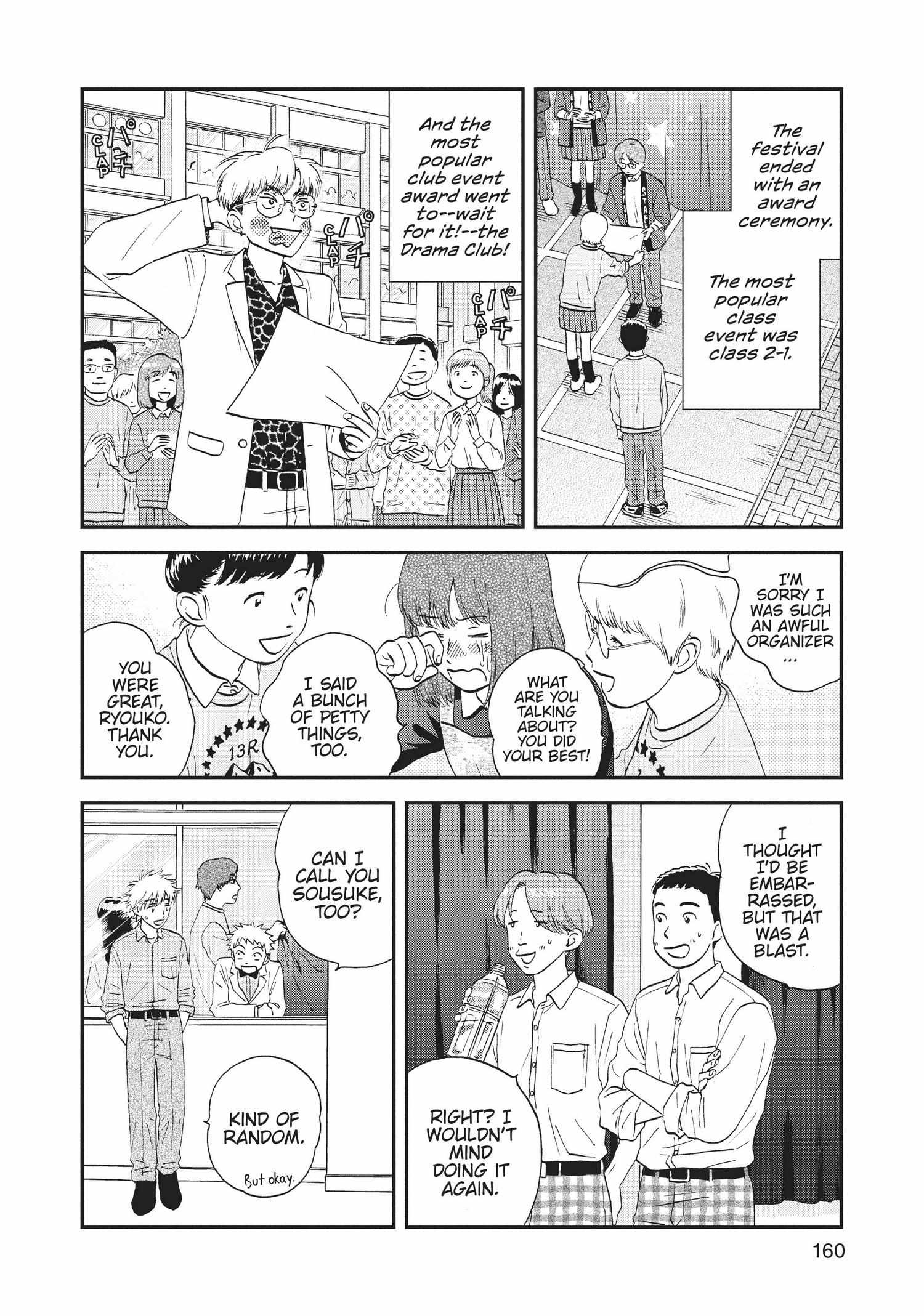 Manga page 161