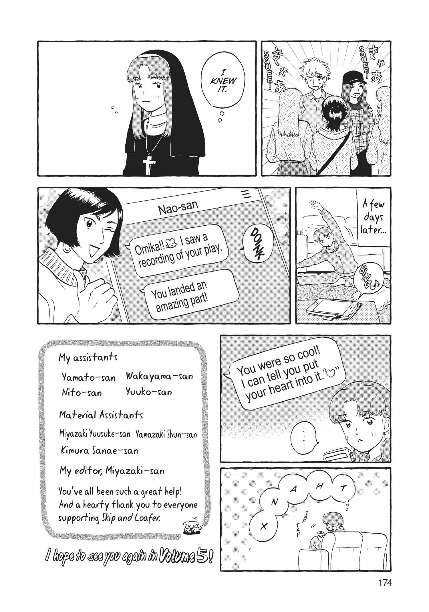 Manga page 174