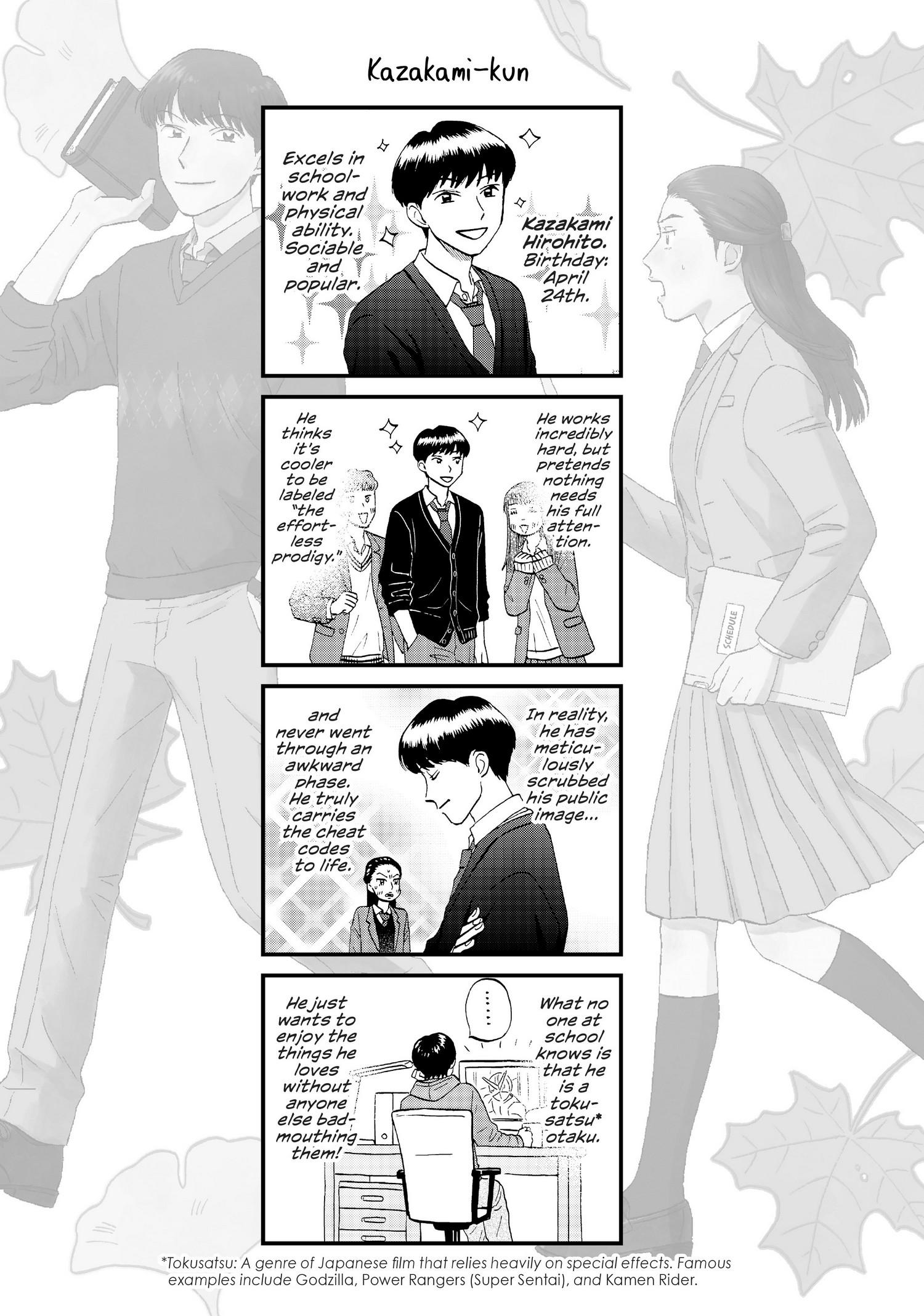 Manga page 177
