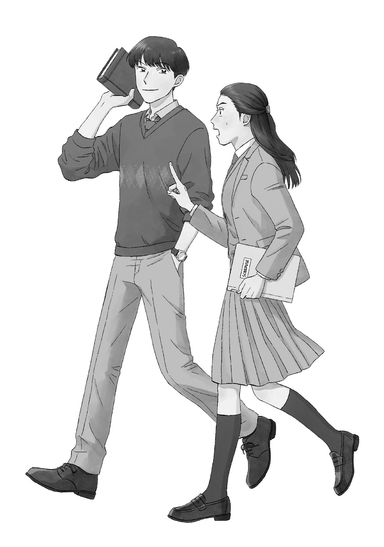 Manga page 180