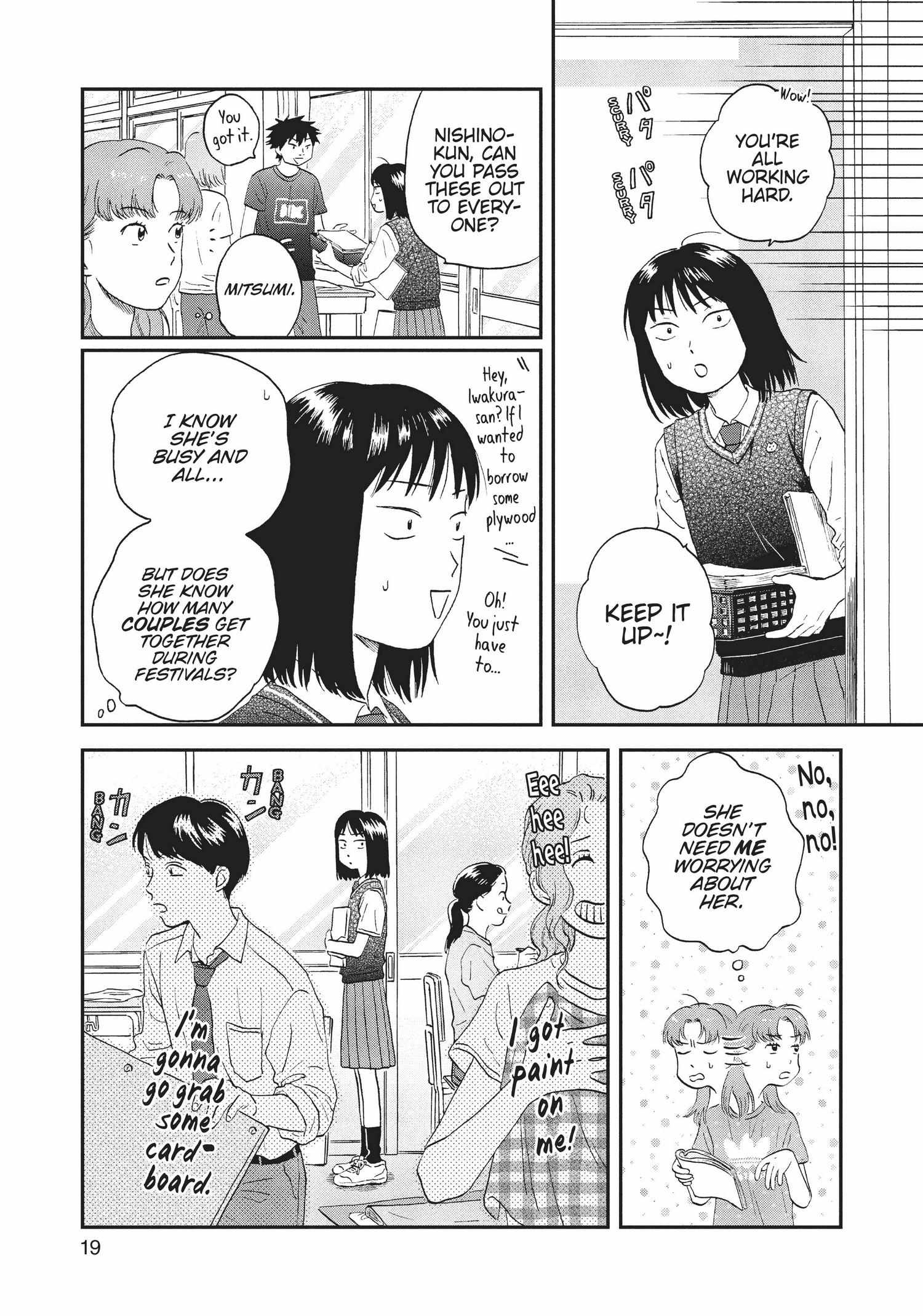 Manga page 20