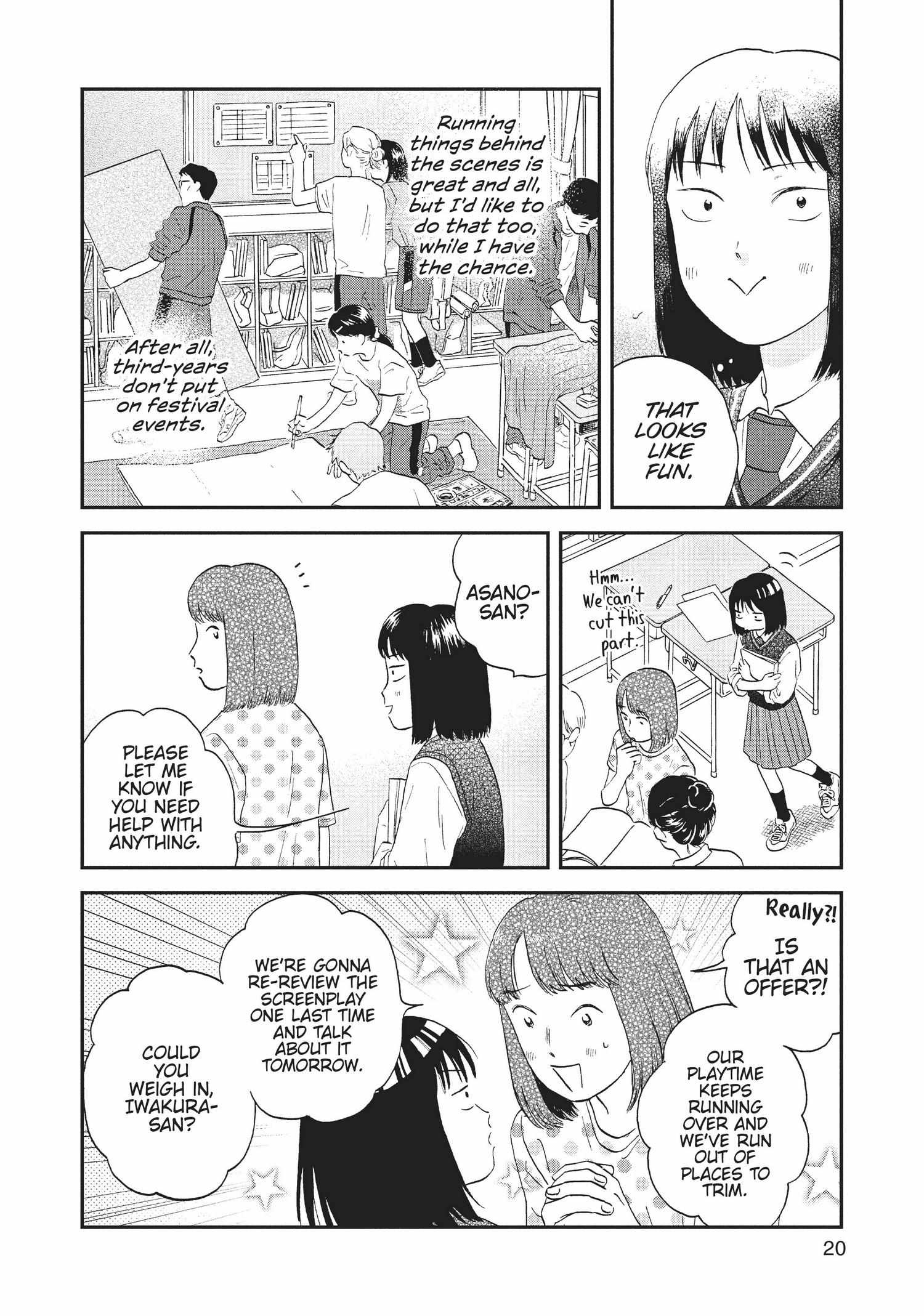 Manga page 21