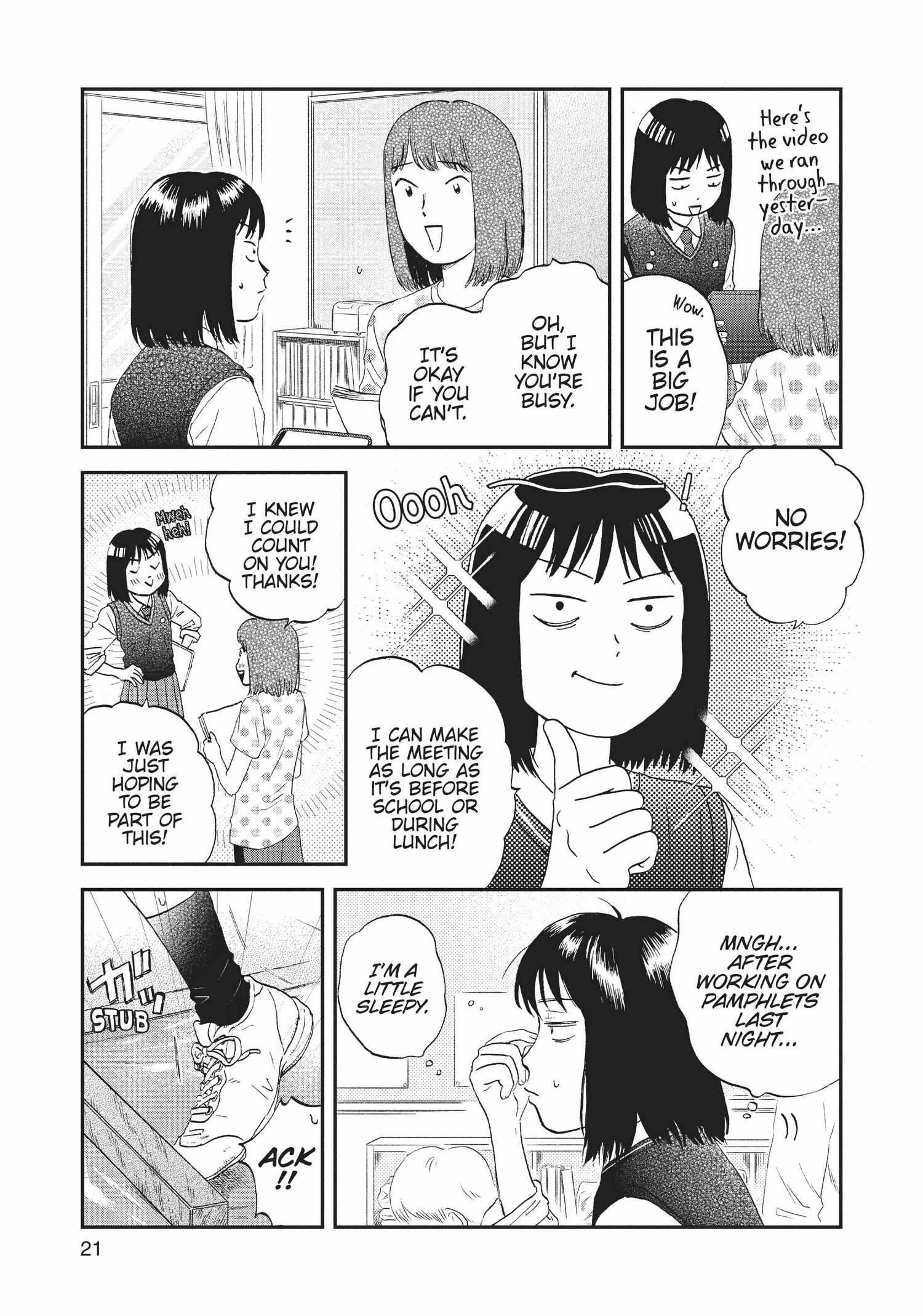 Manga page 22