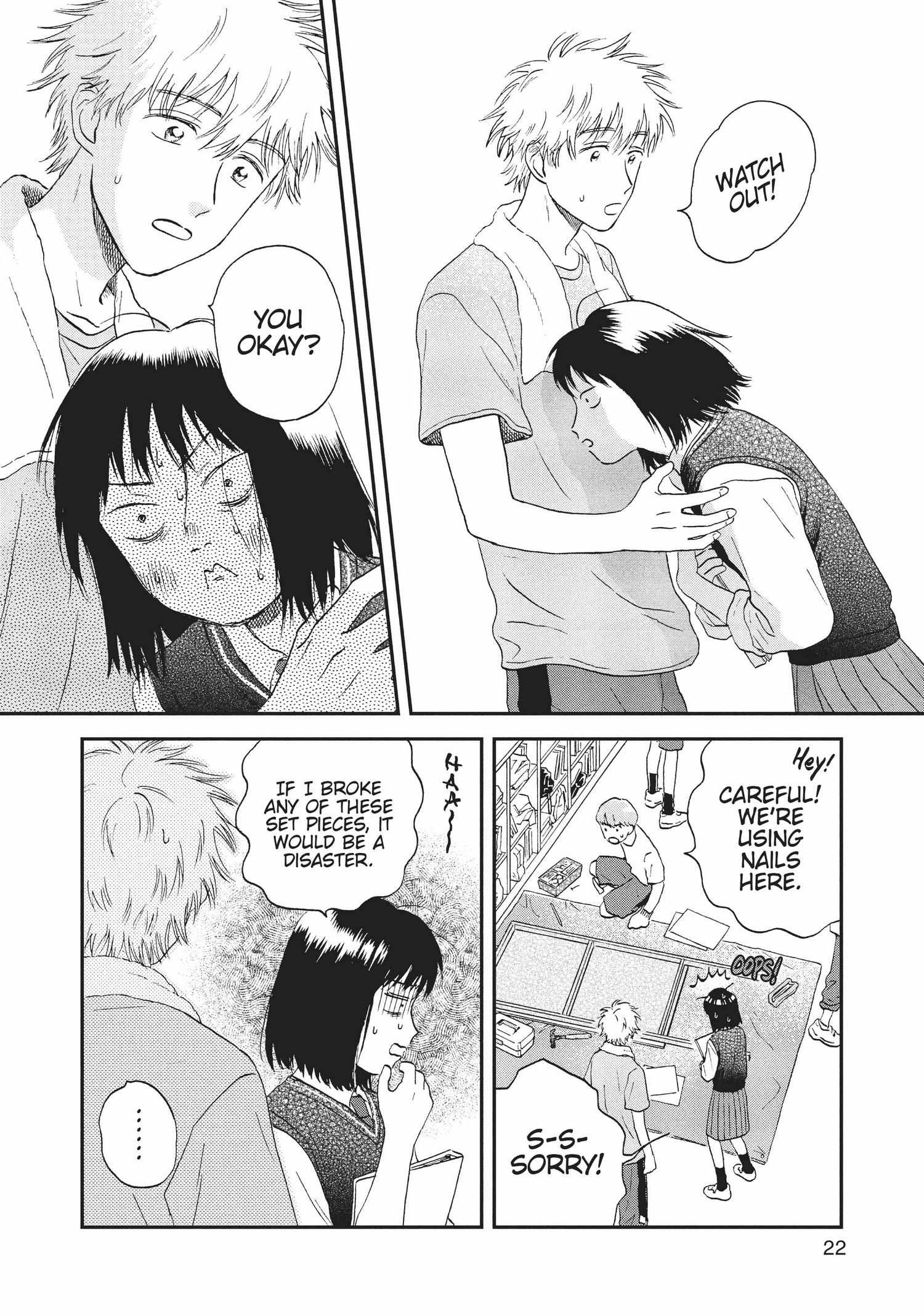 Manga page 23