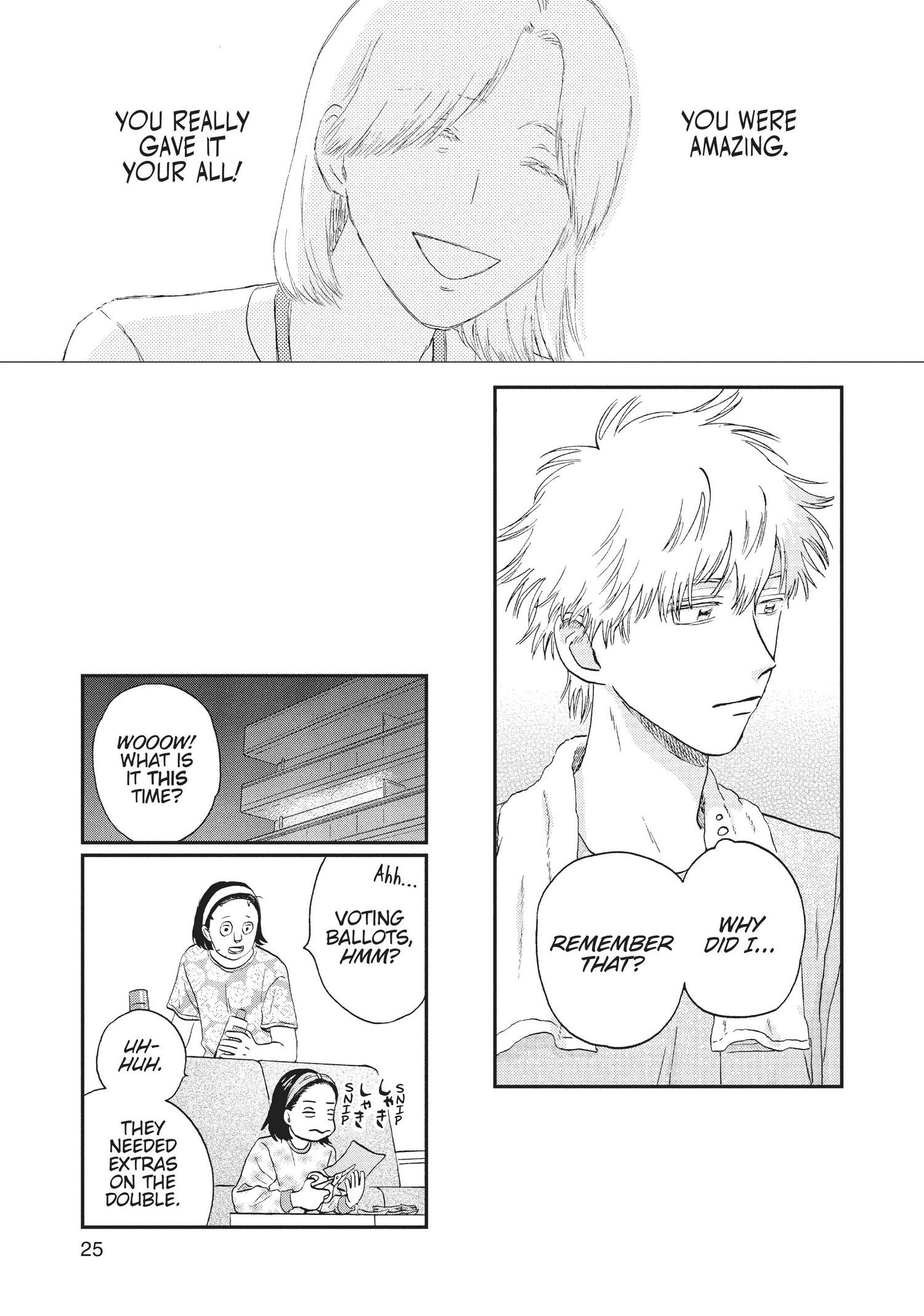Manga page 26