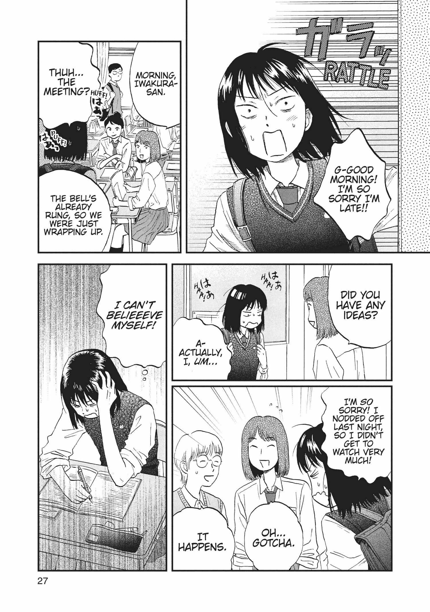 Manga page 28