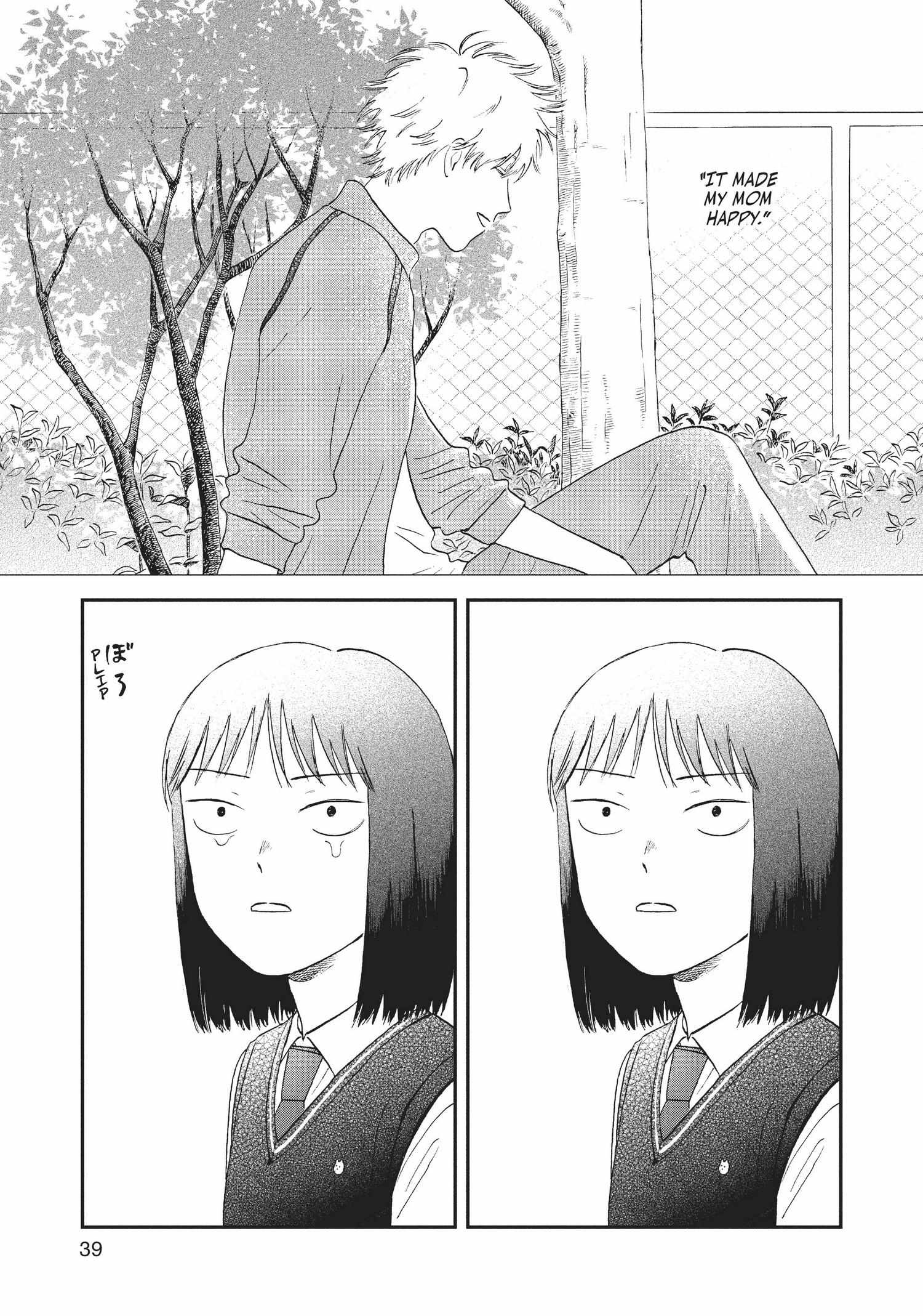 Manga page 40
