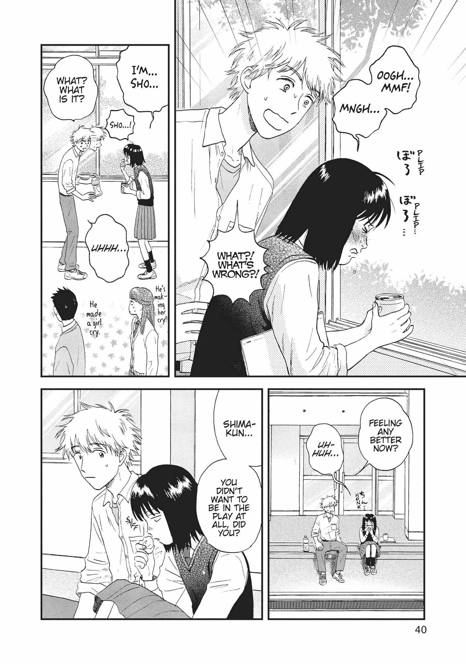 Manga page 41
