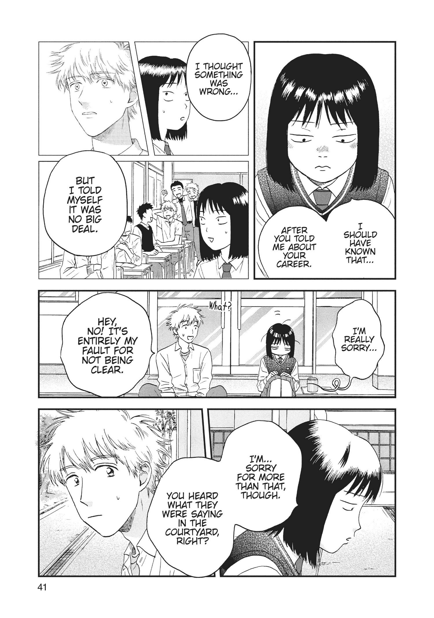 Manga page 42