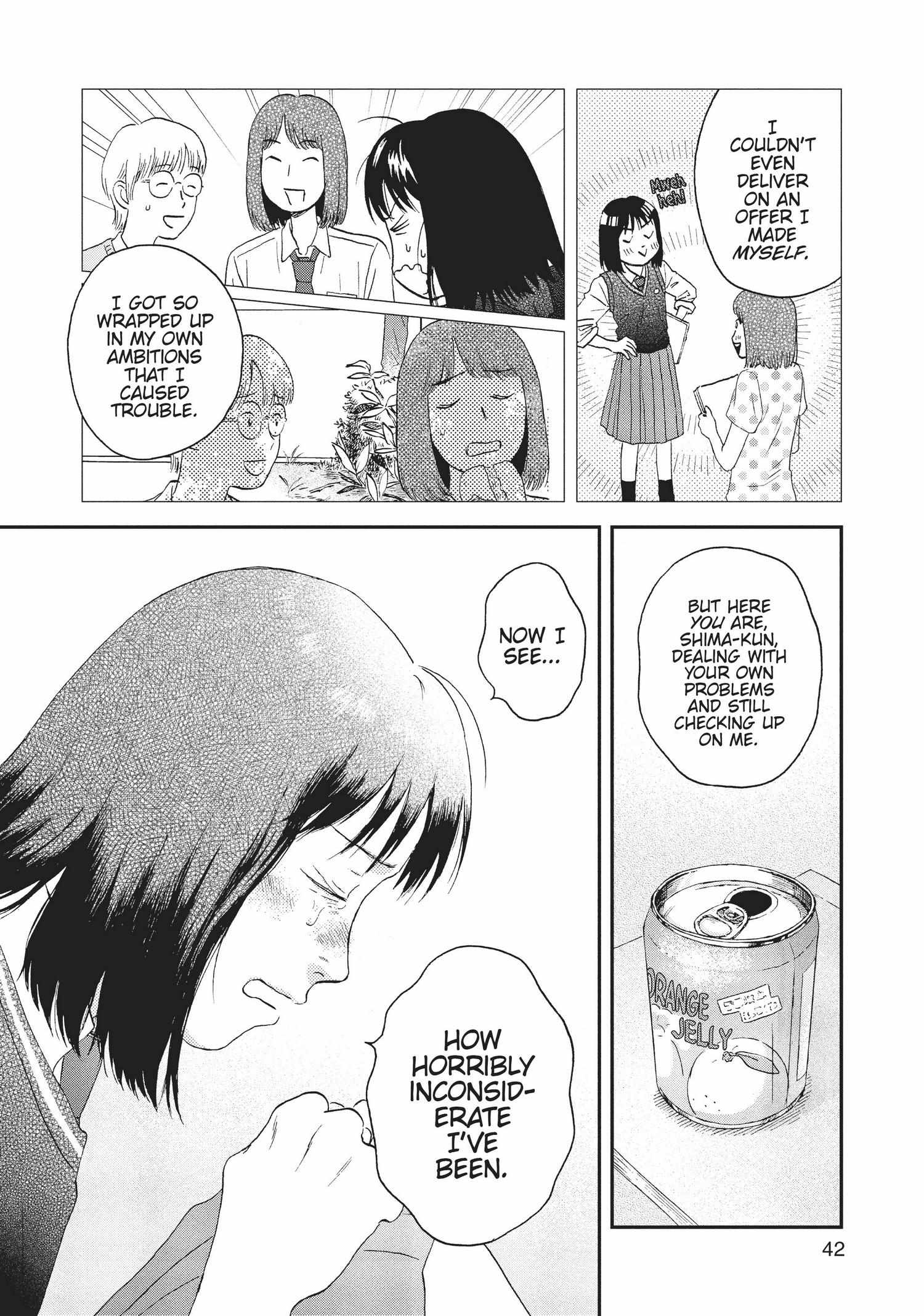 Manga page 43