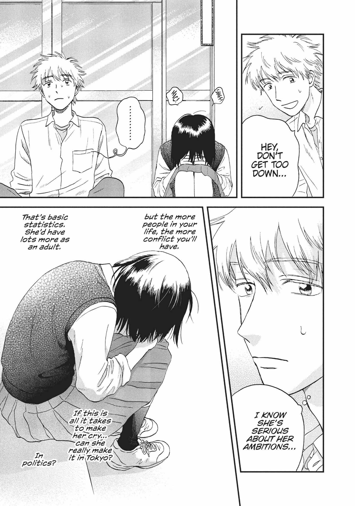 Manga page 44