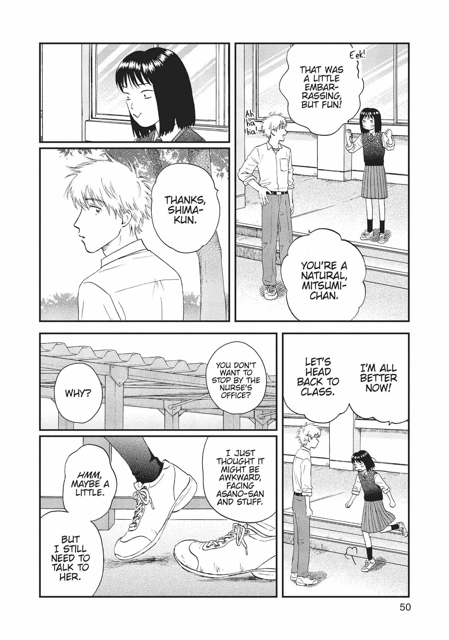 Manga page 51